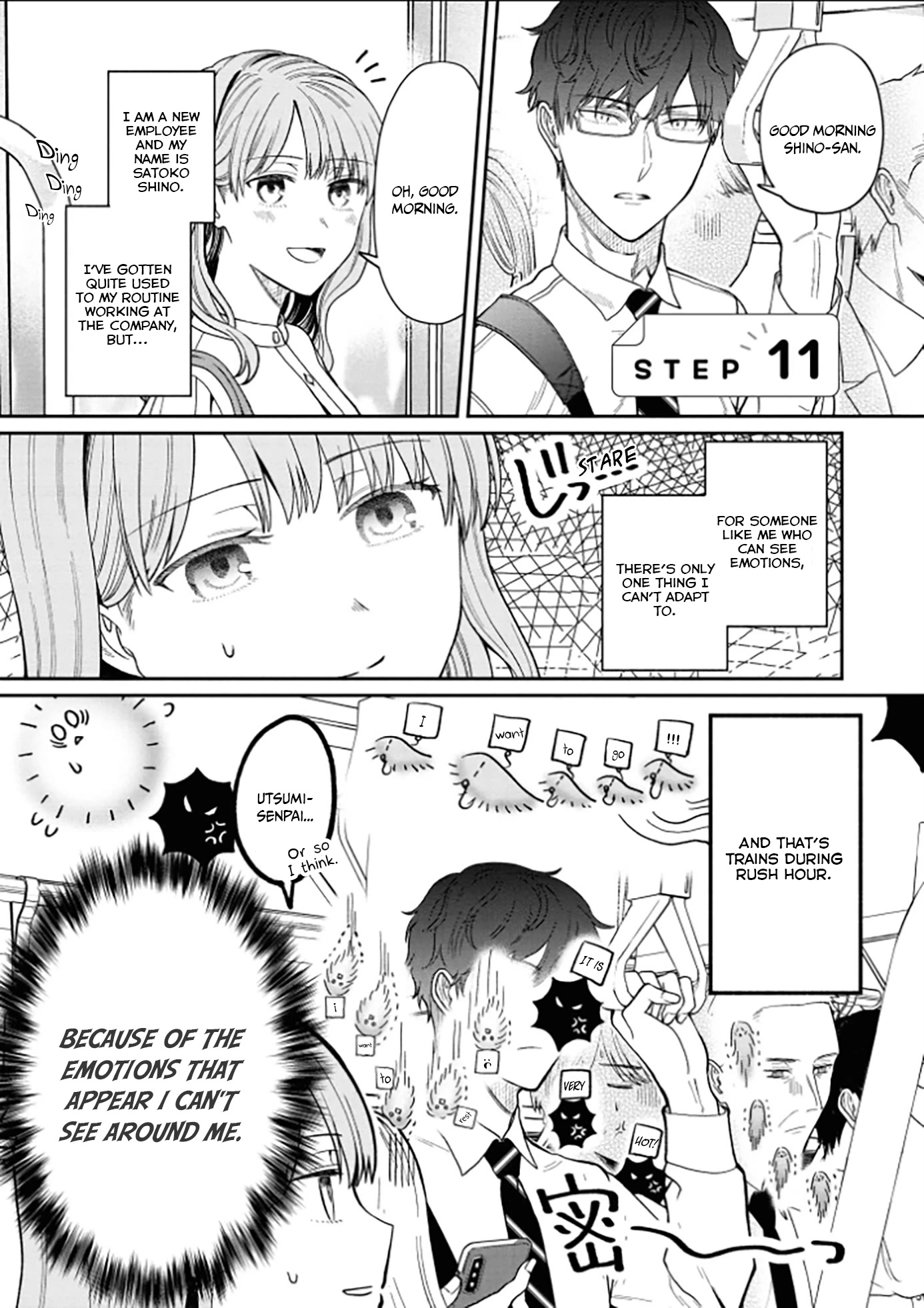 The New-Hire Who Could "Read" Emotions and the Unsociable Senpai - chapter 11 - #2