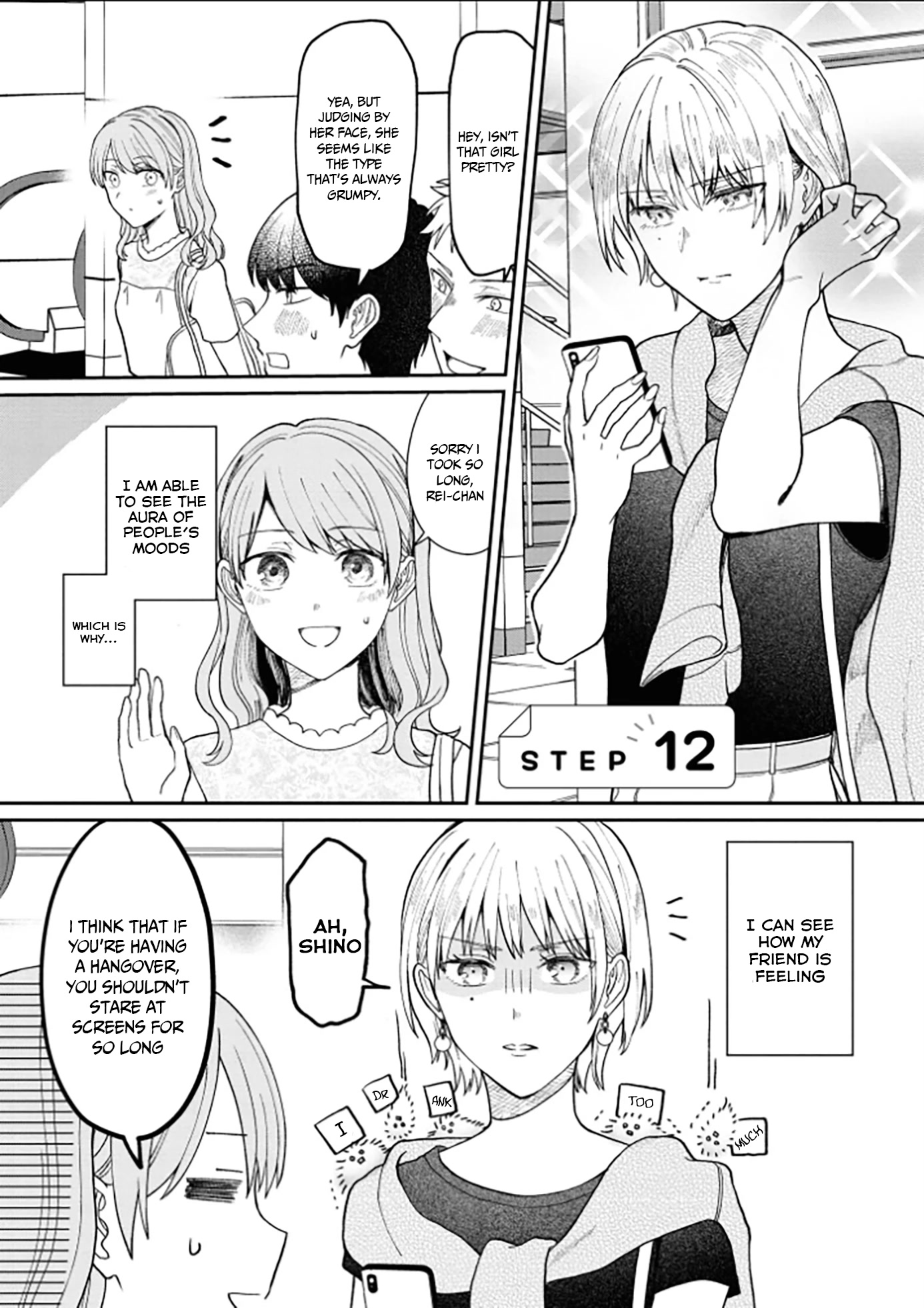 The New-Hire Who Could "Read" Emotions and the Unsociable Senpai - chapter 12 - #2