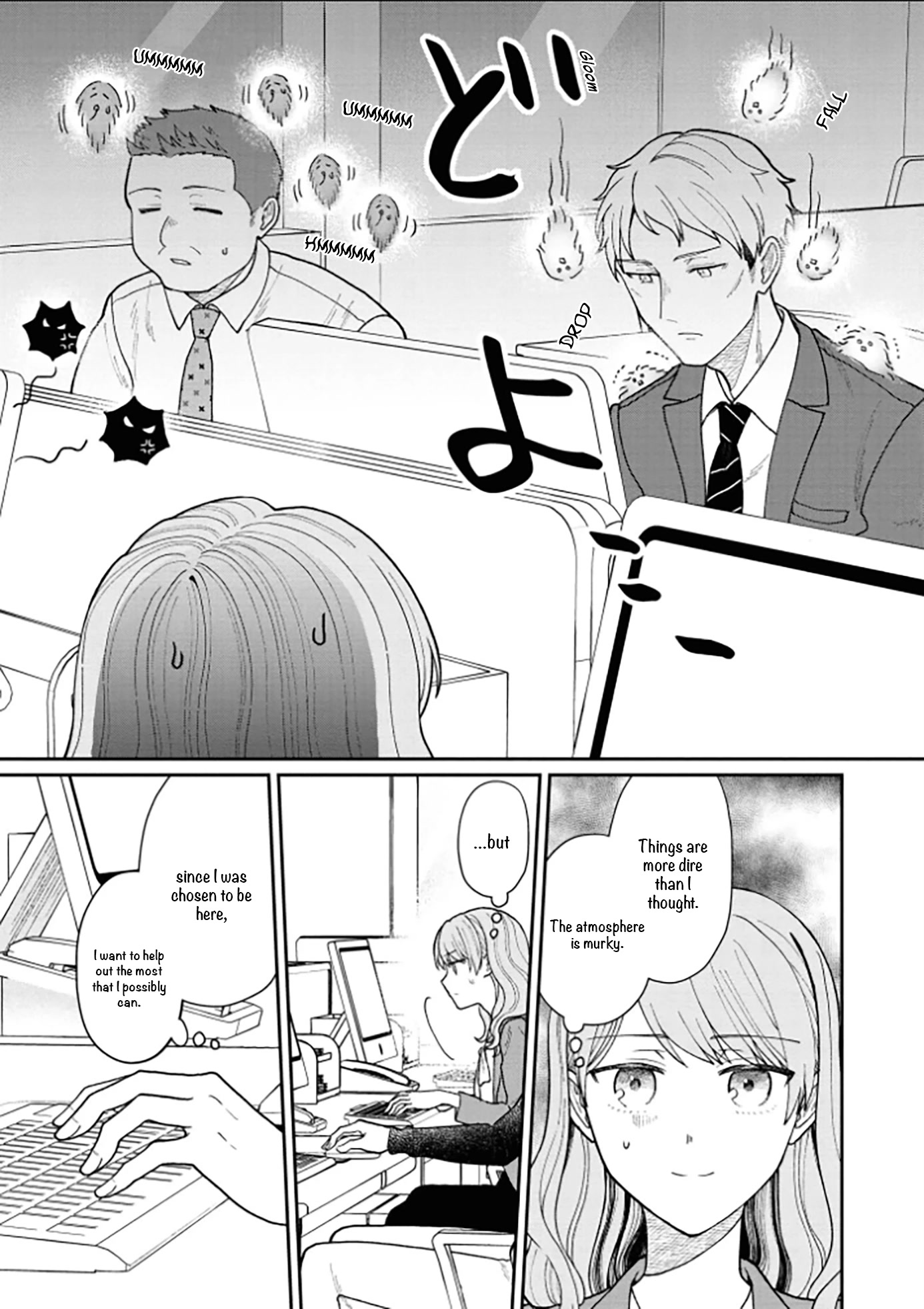 The New-Hire Who Could "Read" Emotions and the Unsociable Senpai - chapter 13 - #4