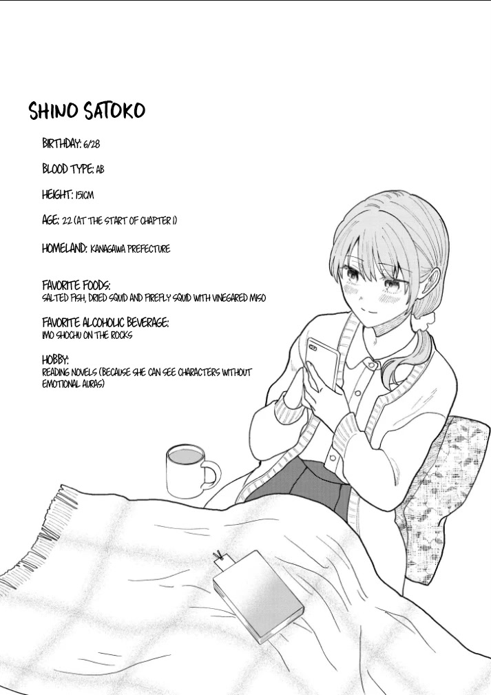 The New-Hire Who Could "Read" Emotions and the Unsociable Senpai - chapter 15.5 - #2