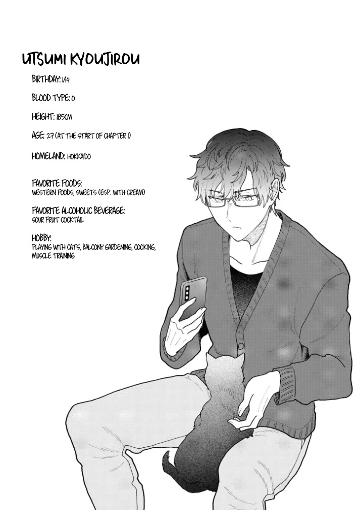 The New-Hire Who Could "Read" Emotions and the Unsociable Senpai - chapter 15.5 - #3