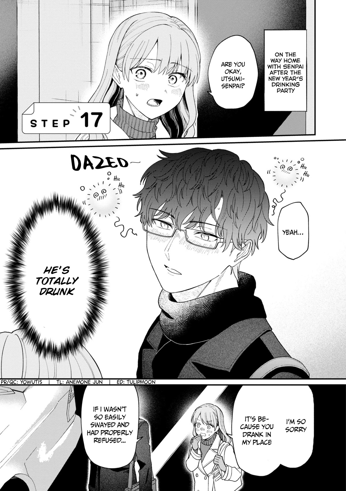The New-Hire Who Could "Read" Emotions and the Unsociable Senpai - chapter 17 - #2