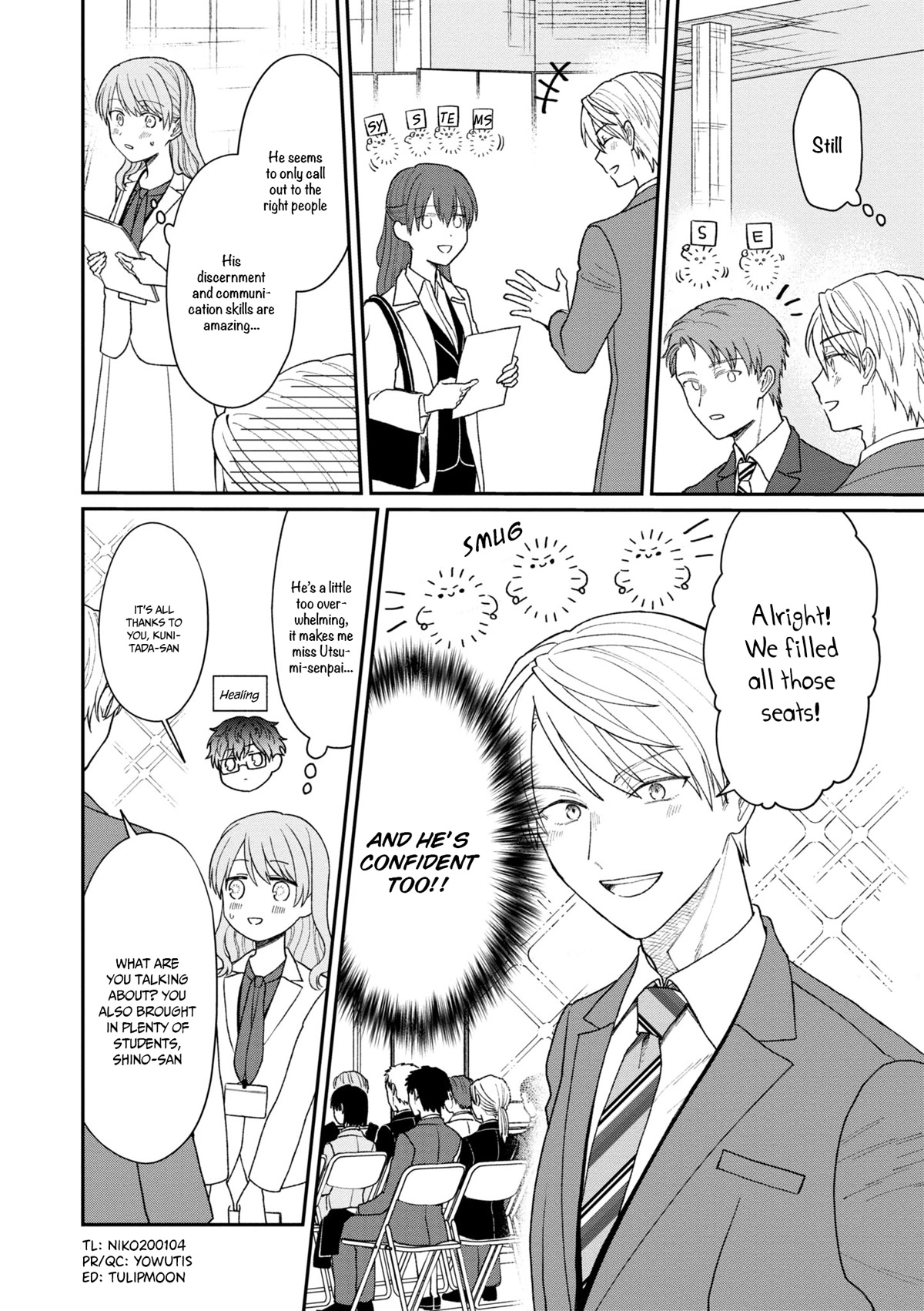 The New-Hire Who Could "Read" Emotions and the Unsociable Senpai - chapter 18 - #3