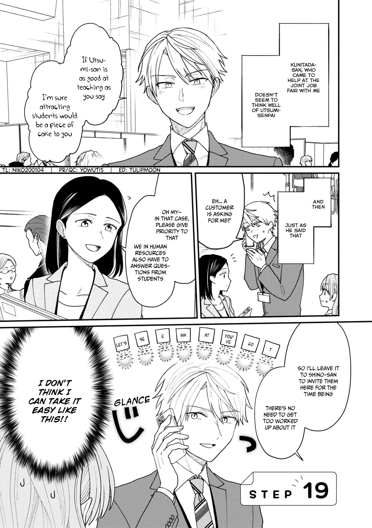 The New-Hire Who Could "Read" Emotions and the Unsociable Senpai - chapter 19 - #2