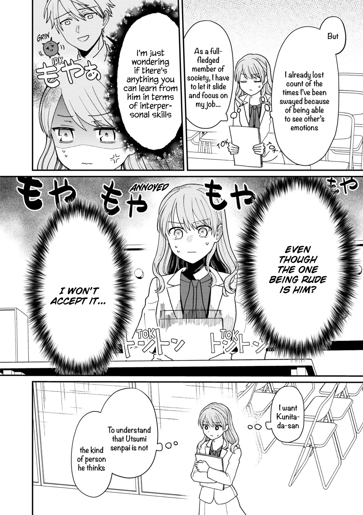 The New-Hire Who Could "Read" Emotions and the Unsociable Senpai - chapter 19 - #3