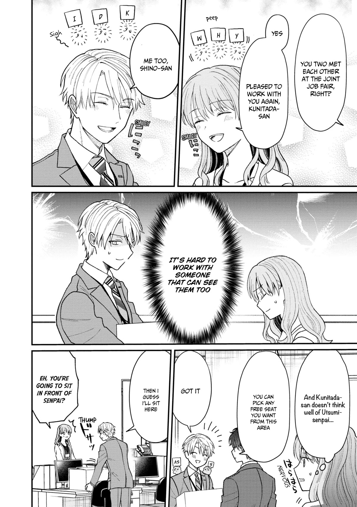 The New-Hire Who Could "Read" Emotions and the Unsociable Senpai - chapter 20 - #3