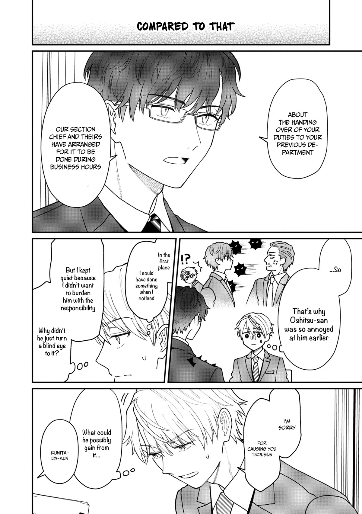 The New-Hire Who Could "Read" Emotions and the Unsociable Senpai - chapter 21 - #5