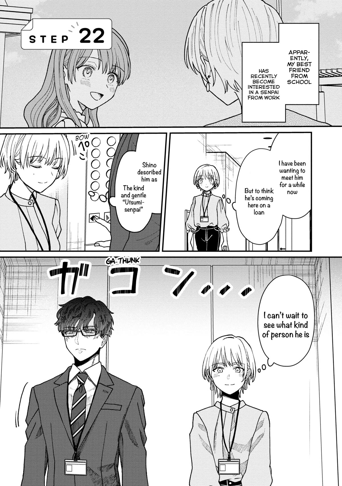 The New-Hire Who Could "Read" Emotions and the Unsociable Senpai - chapter 22 - #2