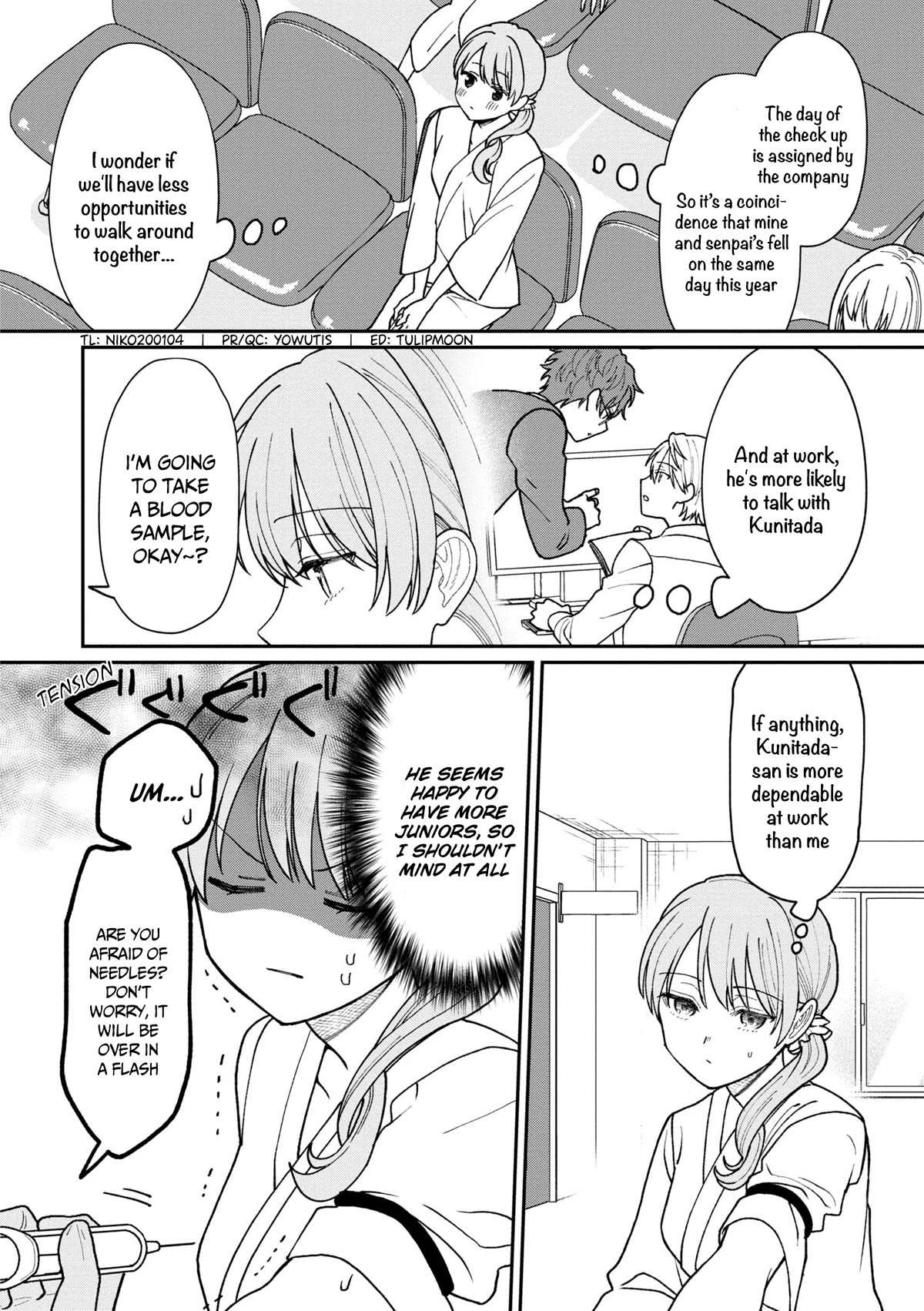The New-Hire Who Could "Read" Emotions and the Unsociable Senpai - chapter 23 - #3