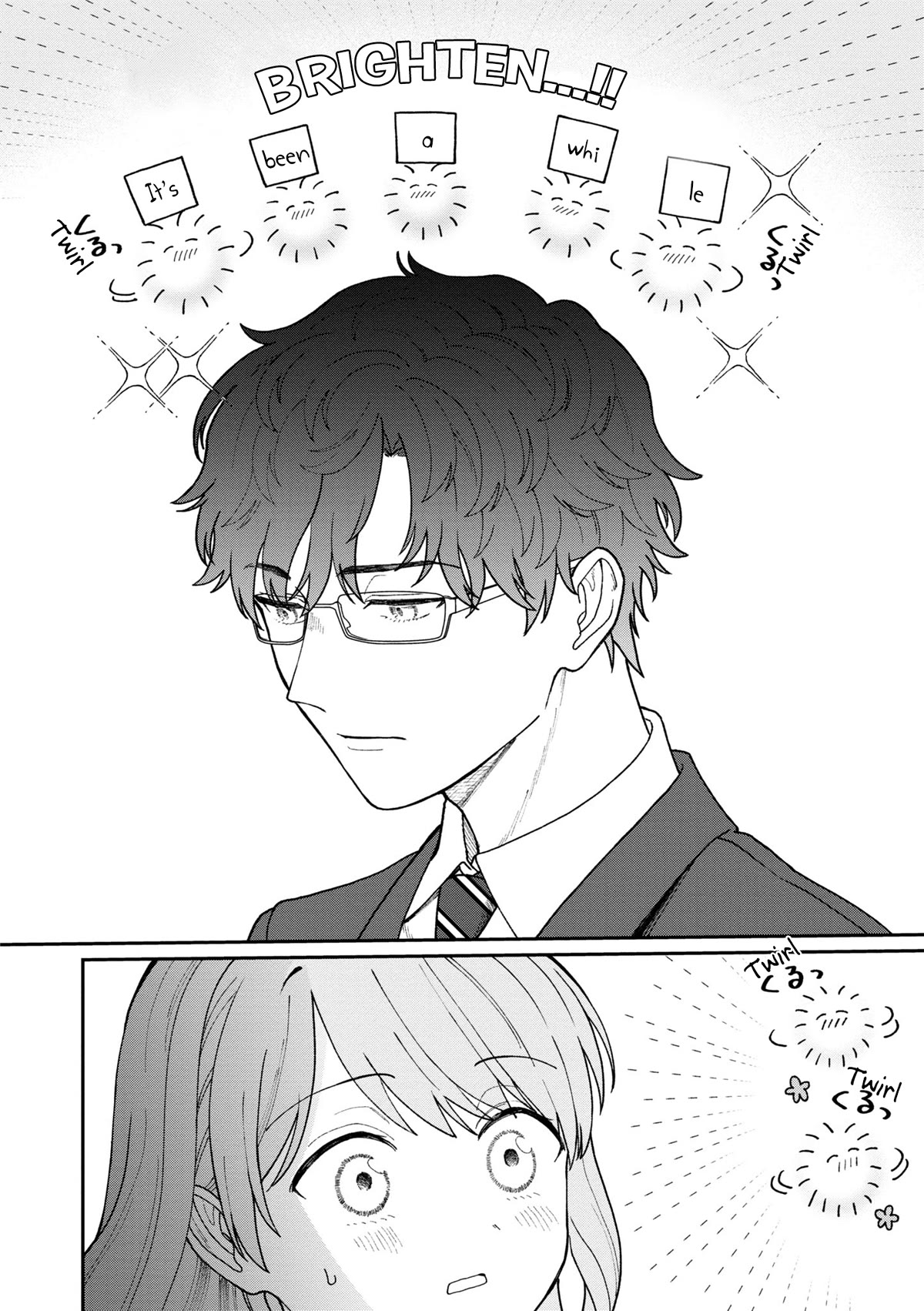 The New-Hire Who Could "Read" Emotions and the Unsociable Senpai - chapter 23 - #5