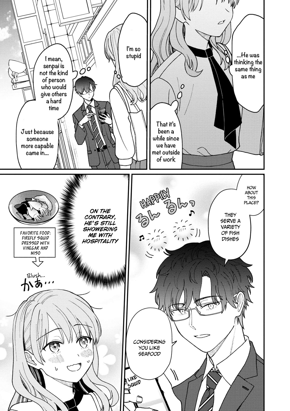 The New-Hire Who Could "Read" Emotions and the Unsociable Senpai - chapter 23 - #6