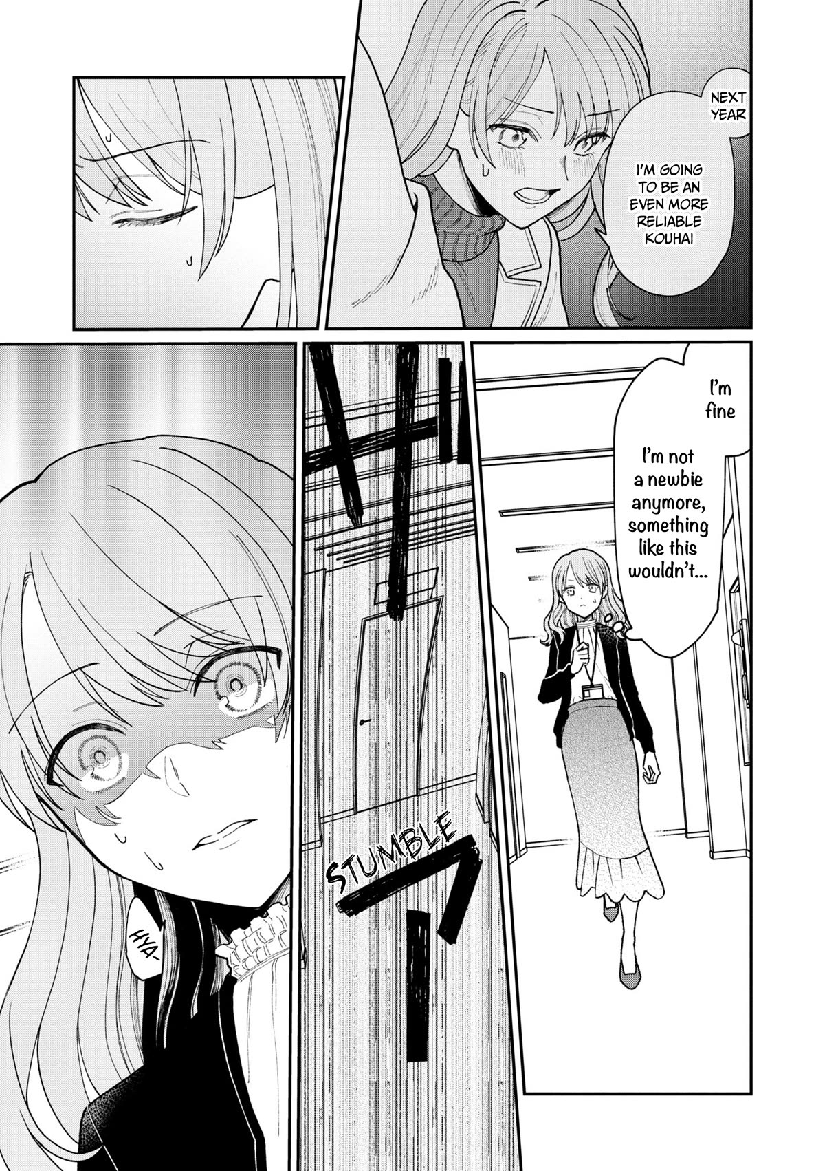 The New-Hire Who Could "Read" Emotions and the Unsociable Senpai - chapter 27 - #4