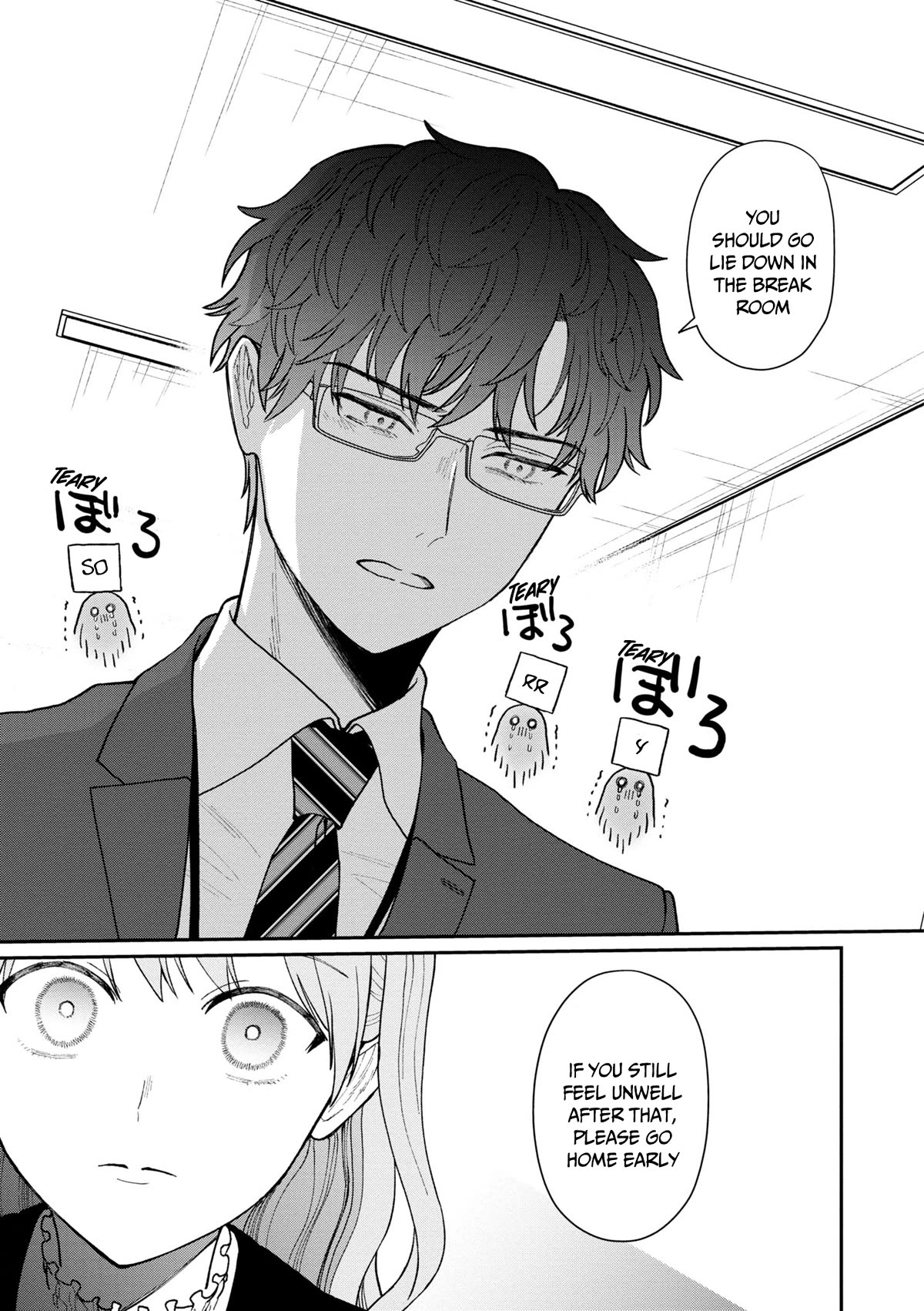 The New-Hire Who Could "Read" Emotions and the Unsociable Senpai - chapter 27 - #6