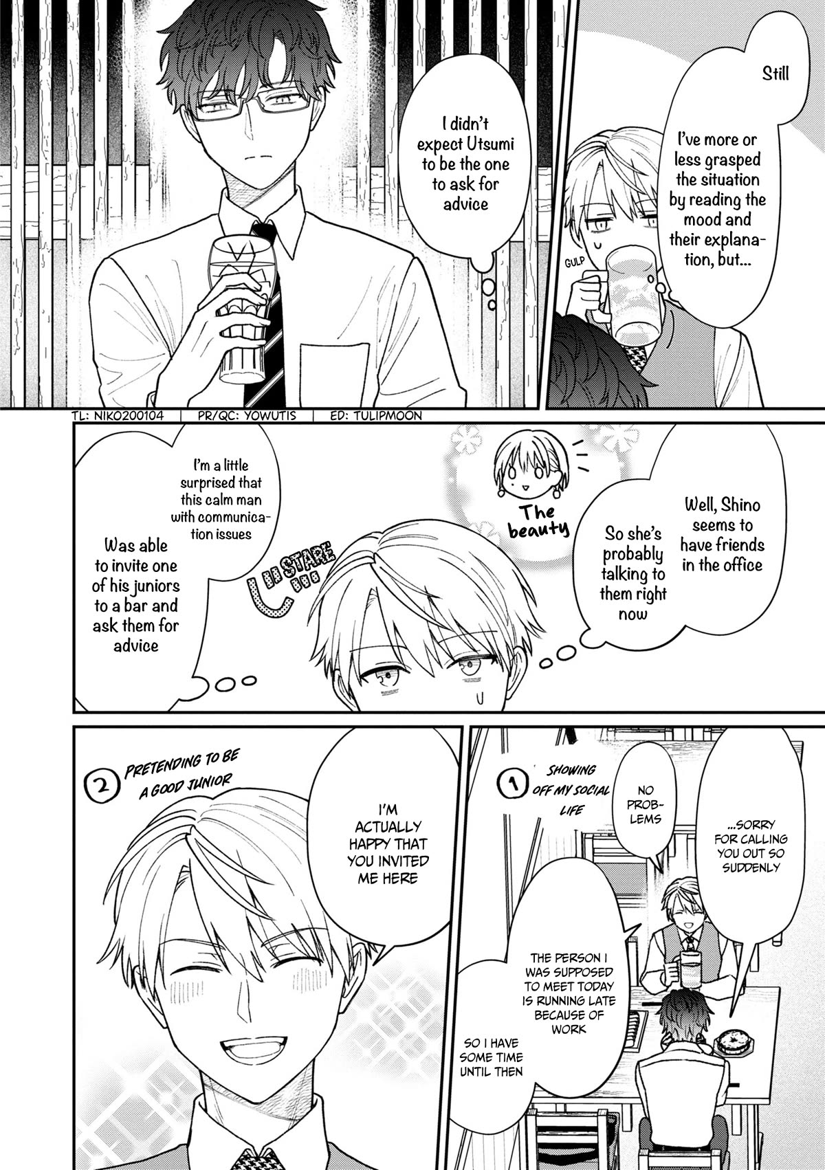 The New-Hire Who Could "Read" Emotions and the Unsociable Senpai - chapter 28 - #3