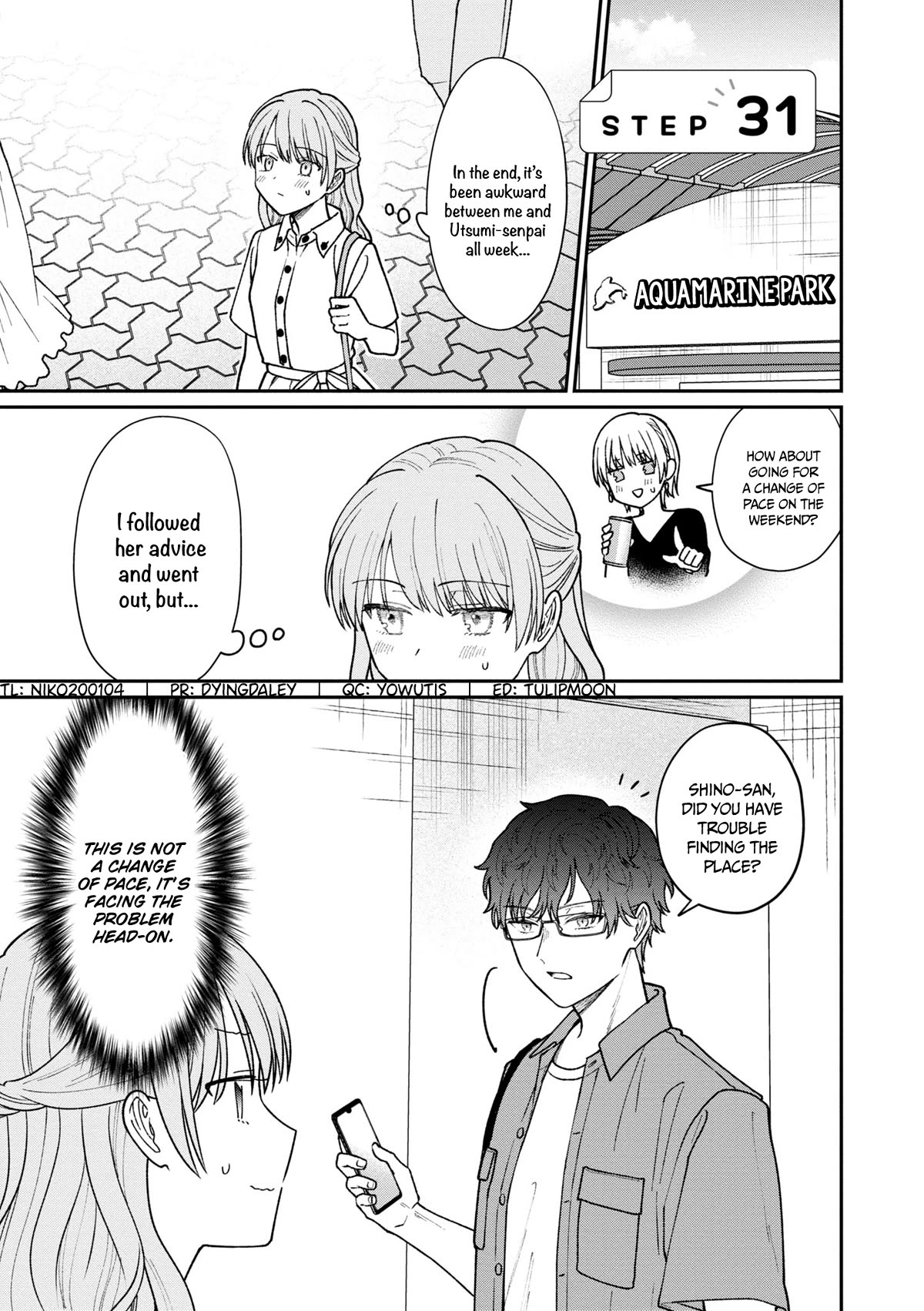 The New-Hire Who Could "Read" Emotions and the Unsociable Senpai - chapter 31 - #2