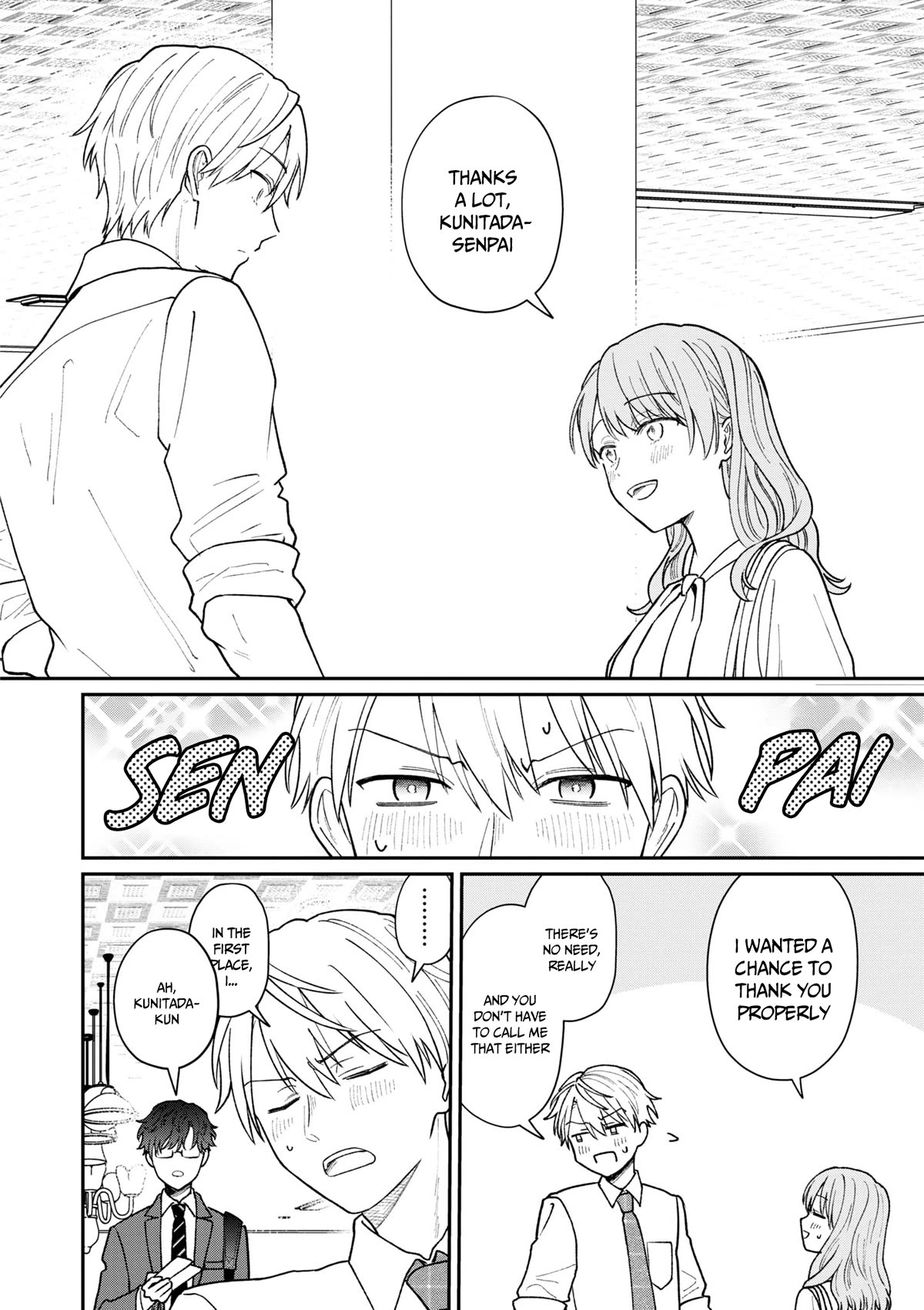 The New-Hire Who Could "Read" Emotions and the Unsociable Senpai - chapter 32.5 - #5