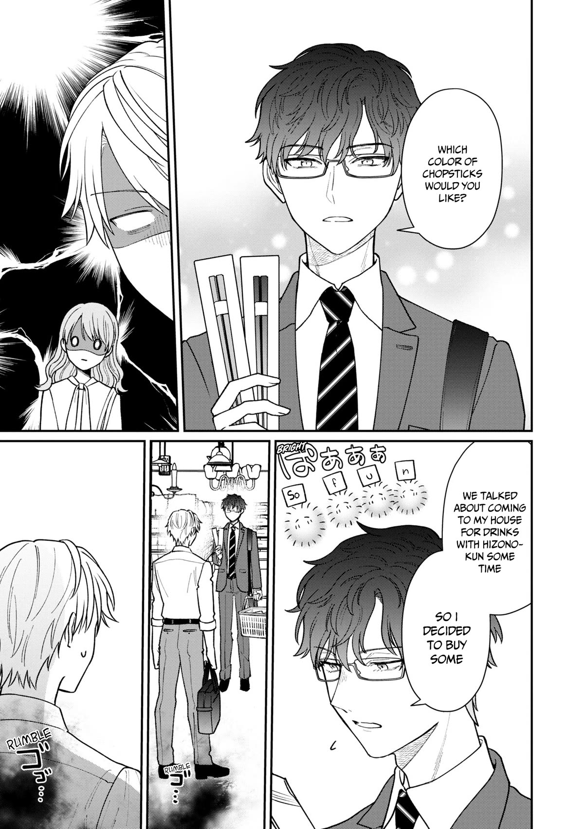 The New-Hire Who Could "Read" Emotions and the Unsociable Senpai - chapter 32.5 - #6