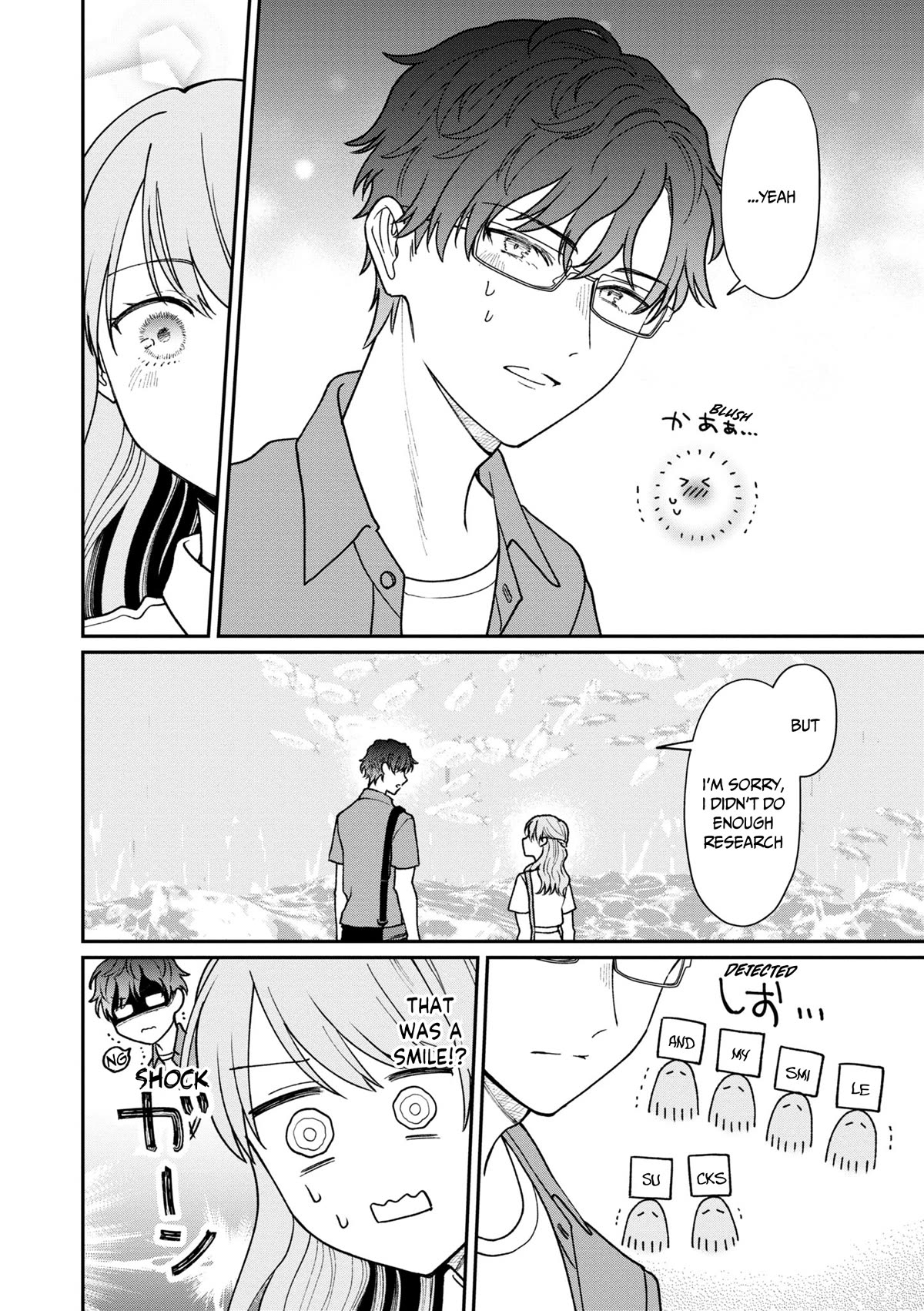 The New-Hire Who Could "Read" Emotions and the Unsociable Senpai - chapter 32 - #5