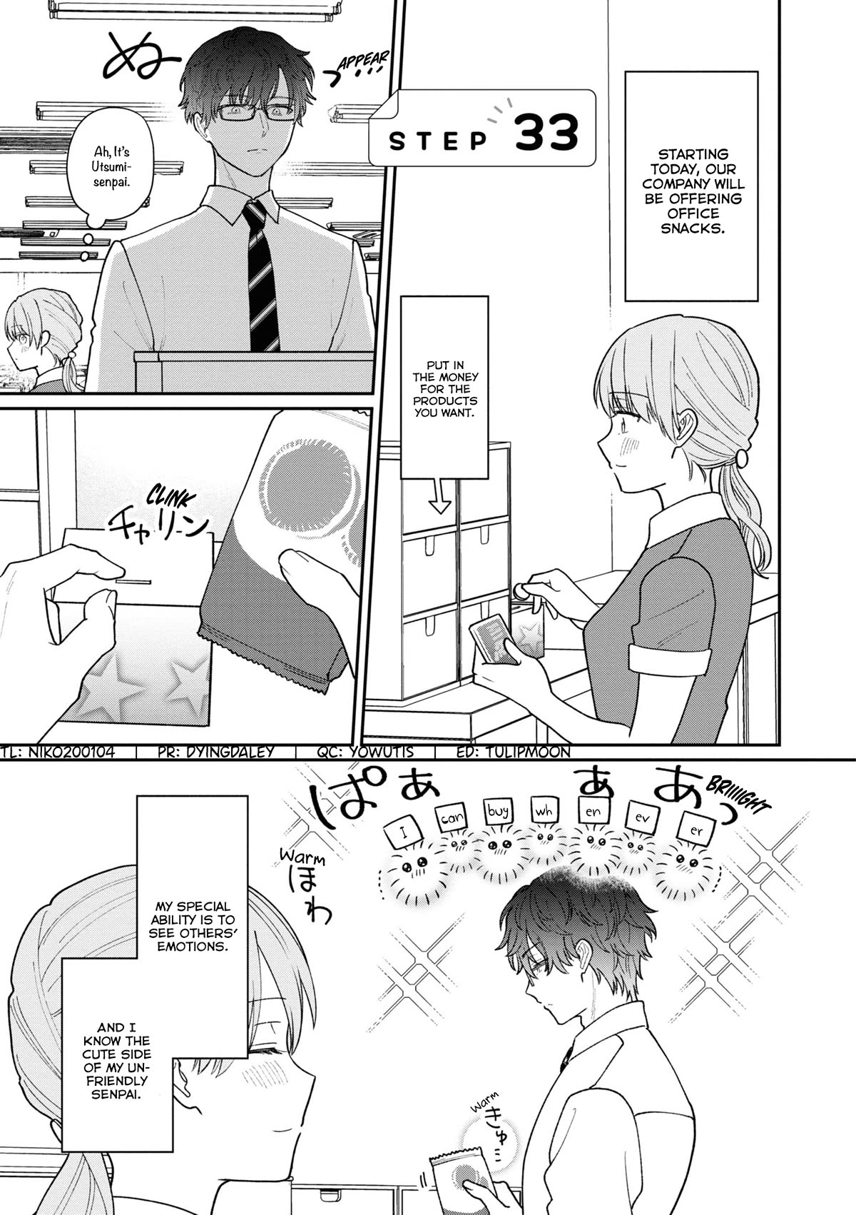 The New-Hire Who Could "Read" Emotions and the Unsociable Senpai - chapter 33 - #6