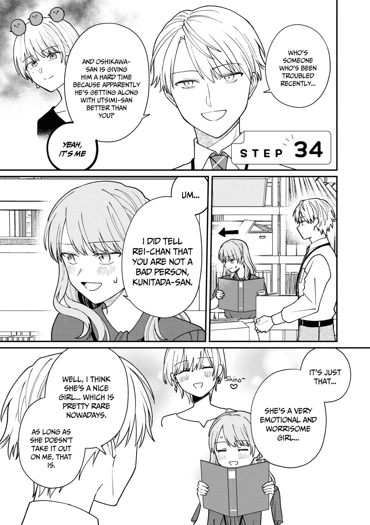 The New-Hire Who Could "Read" Emotions and the Unsociable Senpai - chapter 34 - #2