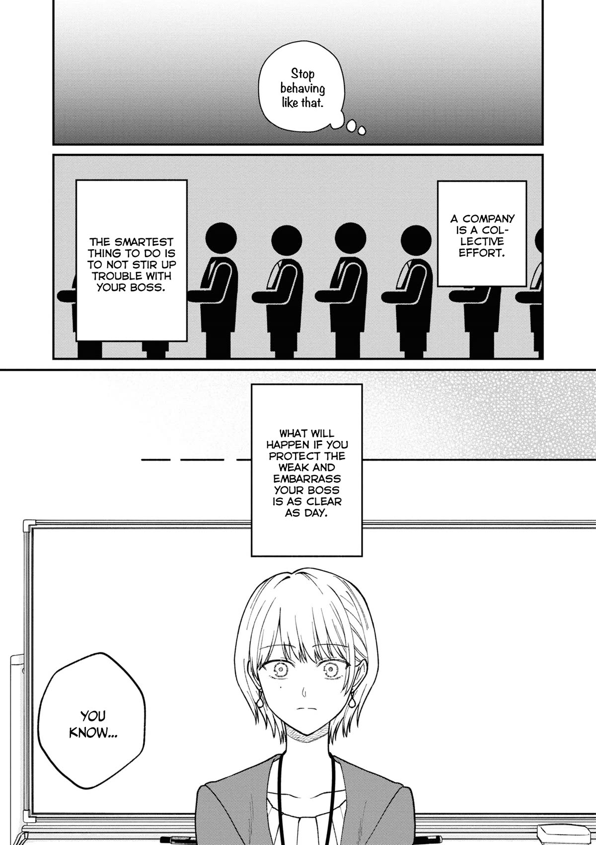 The New-Hire Who Could "Read" Emotions and the Unsociable Senpai - chapter 35 - #4