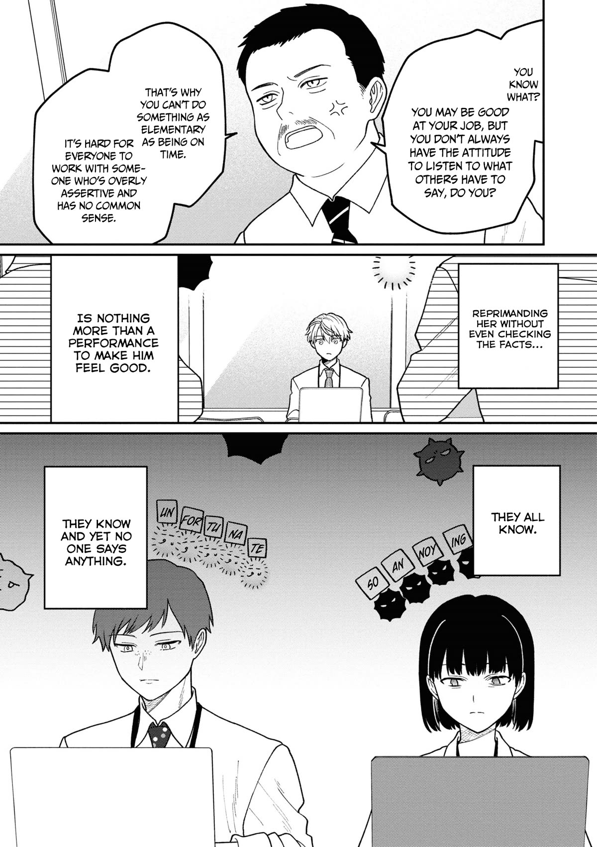 The New-Hire Who Could "Read" Emotions and the Unsociable Senpai - chapter 35 - #6