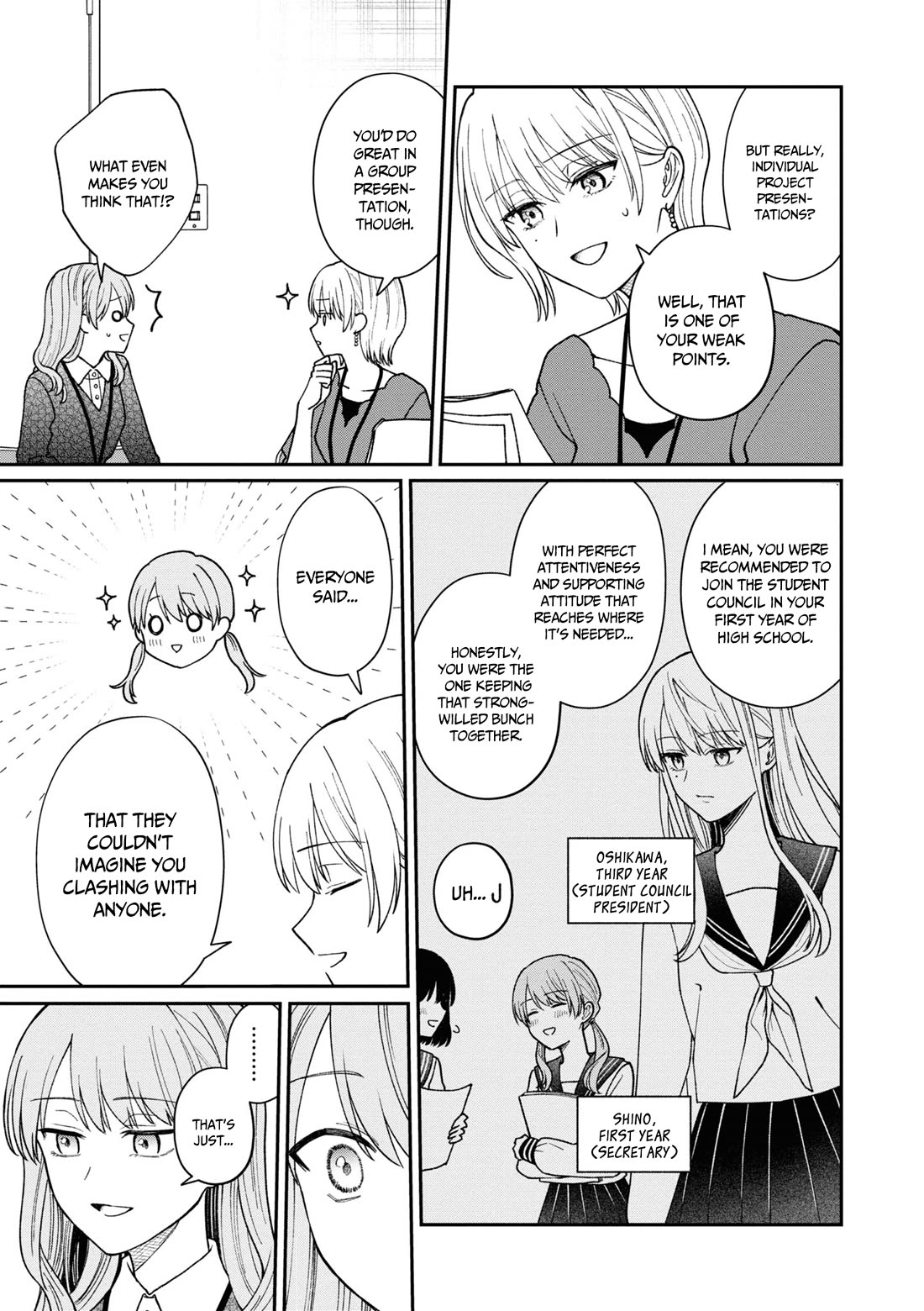 The New-Hire Who Could "Read" Emotions and the Unsociable Senpai - chapter 39 - #4