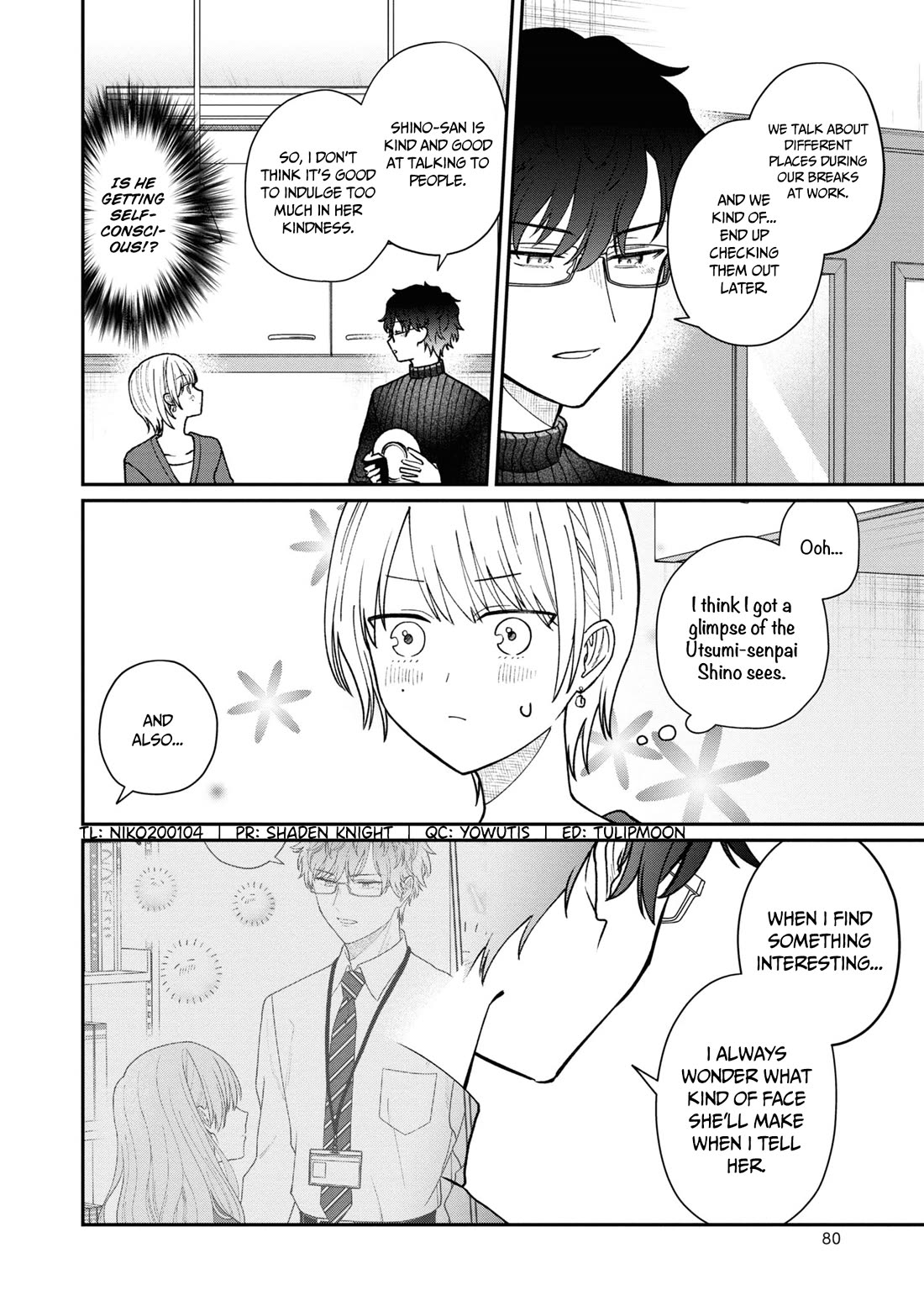 The New-Hire Who Could "Read" Emotions and the Unsociable Senpai - chapter 41 - #3
