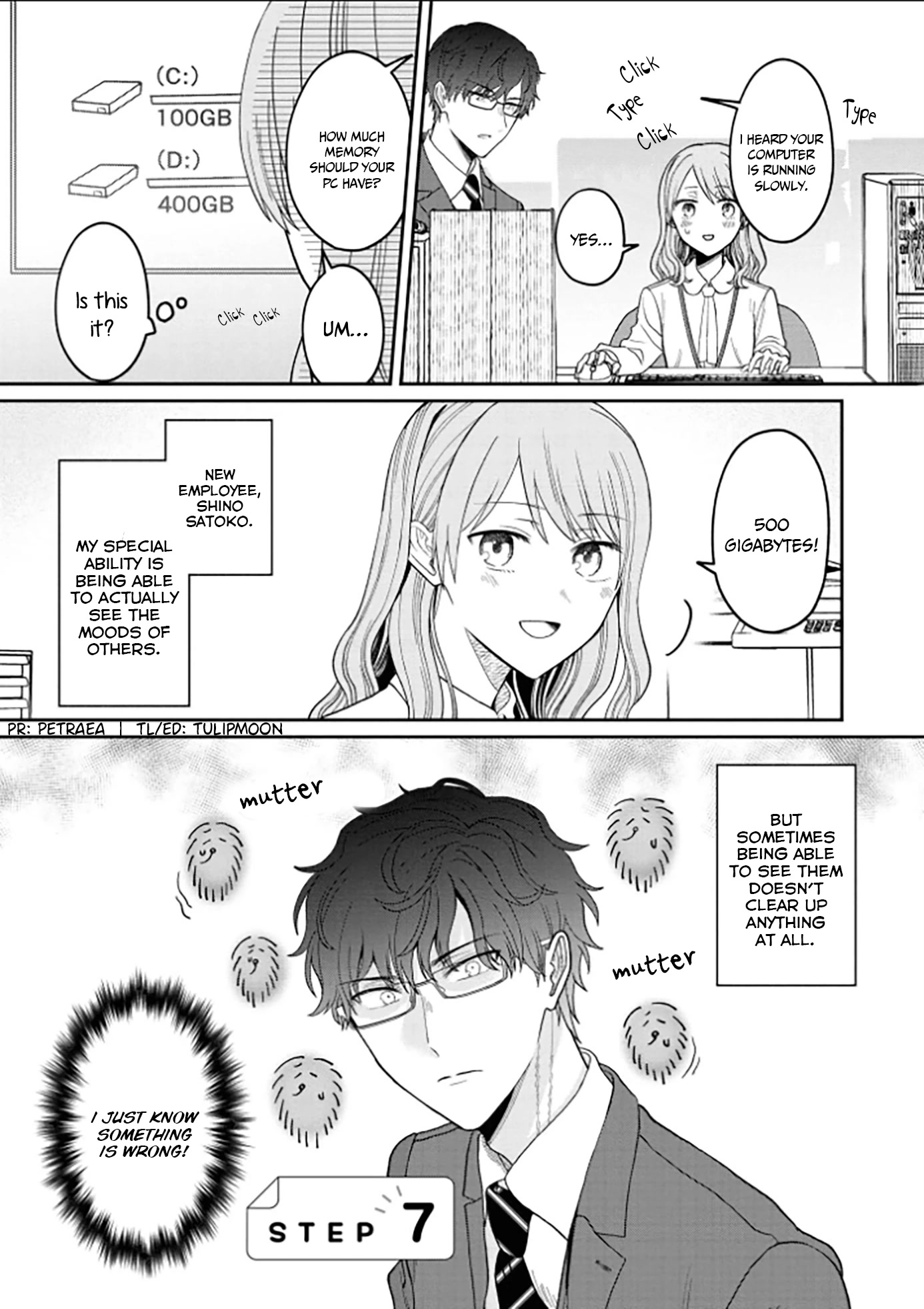 The New-Hire Who Could "Read" Emotions and the Unsociable Senpai - chapter 7 - #1