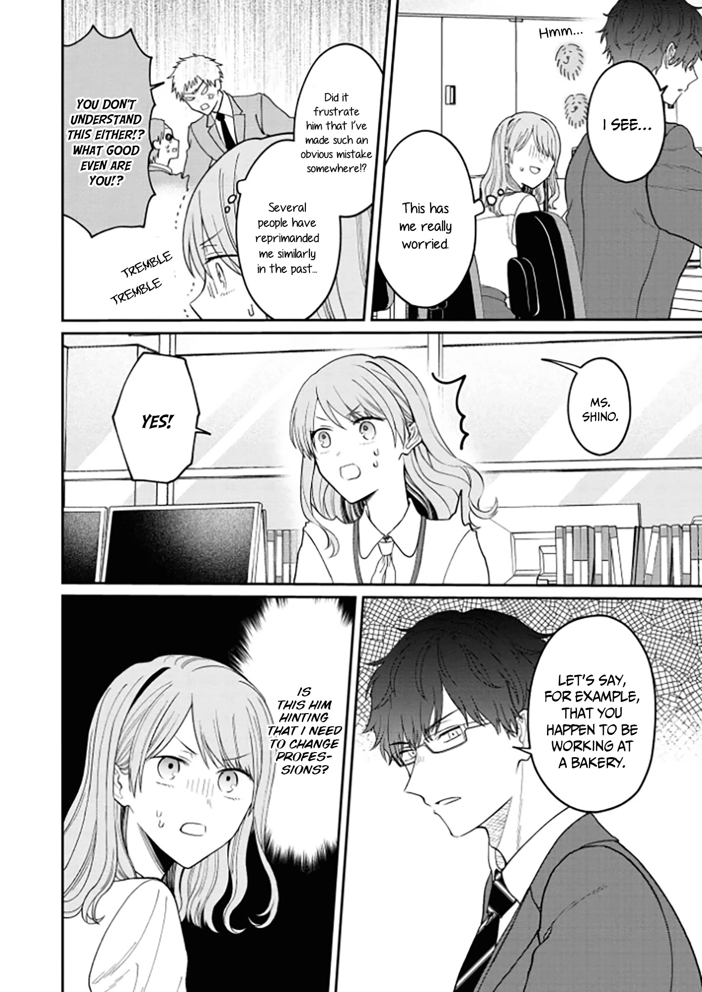The New-Hire Who Could "Read" Emotions and the Unsociable Senpai - chapter 7 - #2