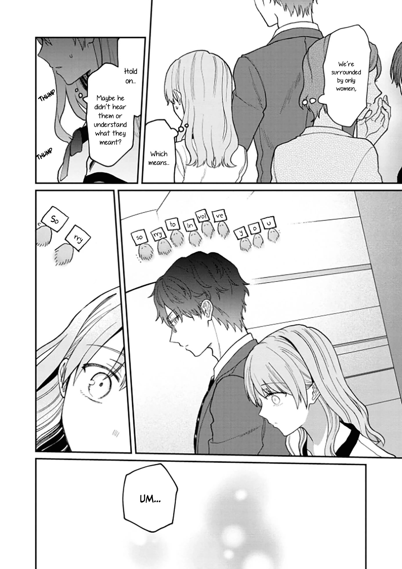 The New-Hire Who Could "Read" Emotions and the Unsociable Senpai - chapter 9 - #5