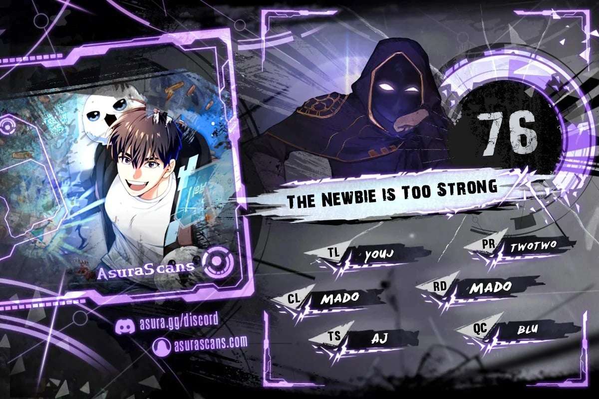 The Newbie Is Too Strong - chapter 76 - #1