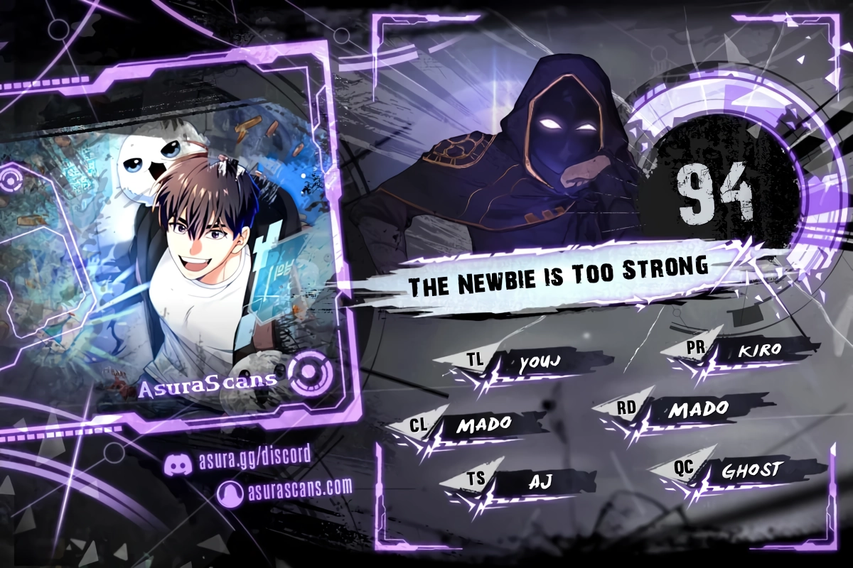 The Newbie Is Too Strong - chapter 94 - #1