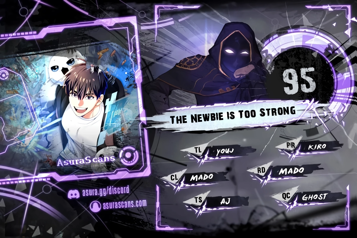 The Newbie Is Too Strong - chapter 95 - #1