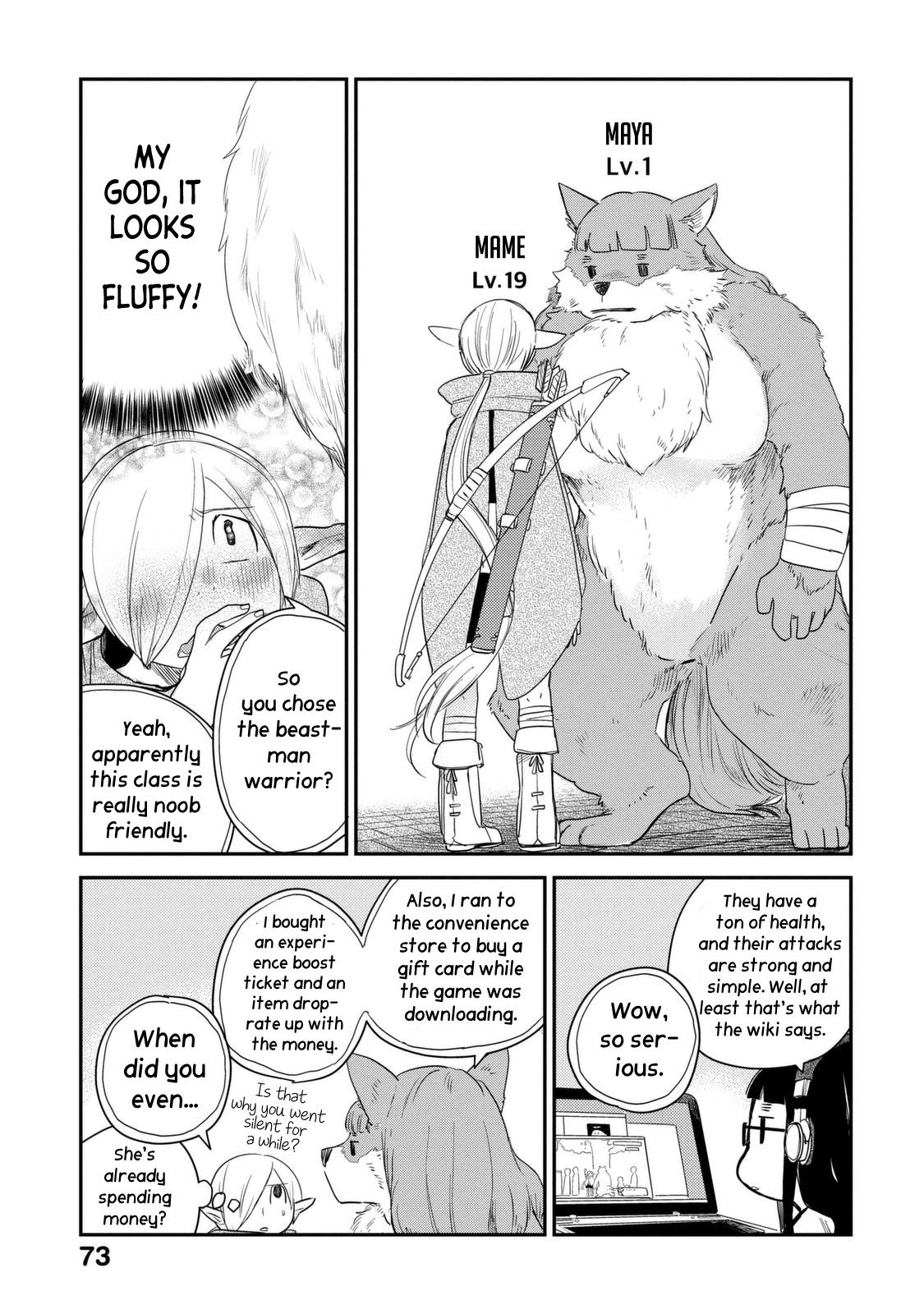 The Night Owl Witch - chapter 33 - #6