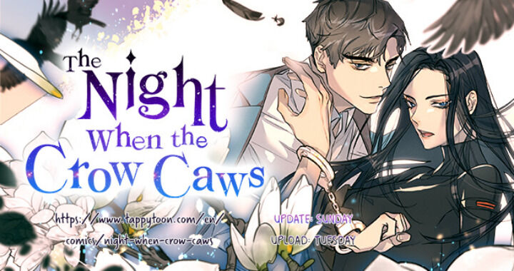 The Night When The Crow Caws - chapter 18 - #1