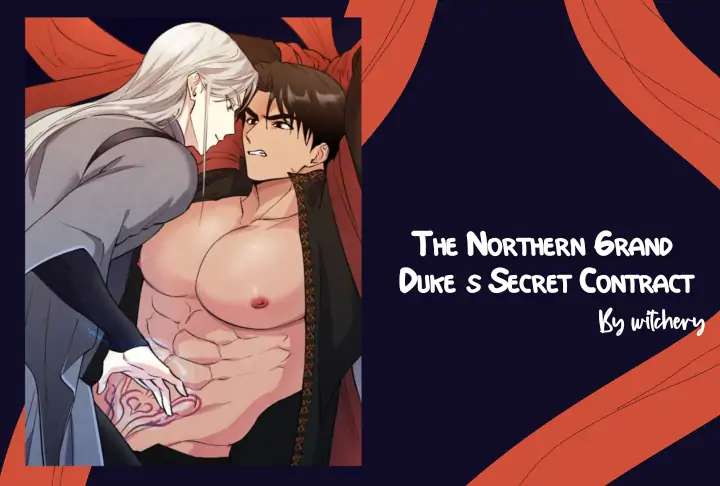 The Northern Grand Duke's Secret Contract Official - chapter 1 - #1