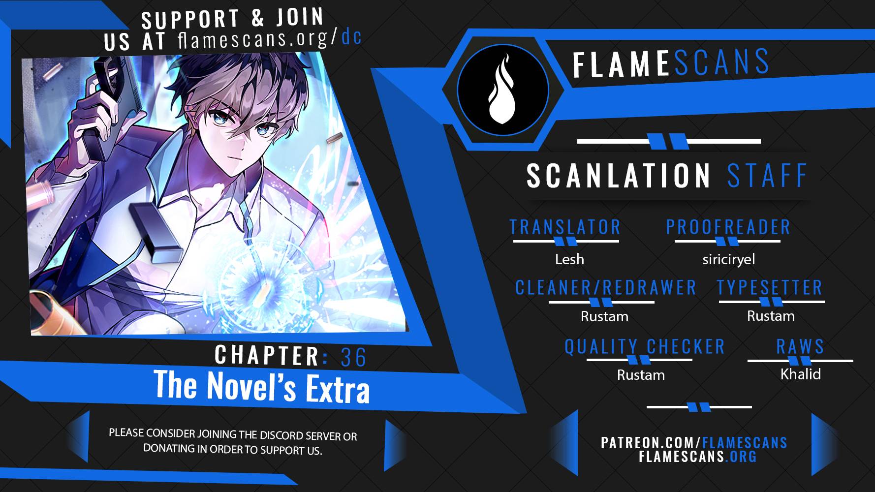 The Novel’s Extra (Remake) - chapter 36 - #1