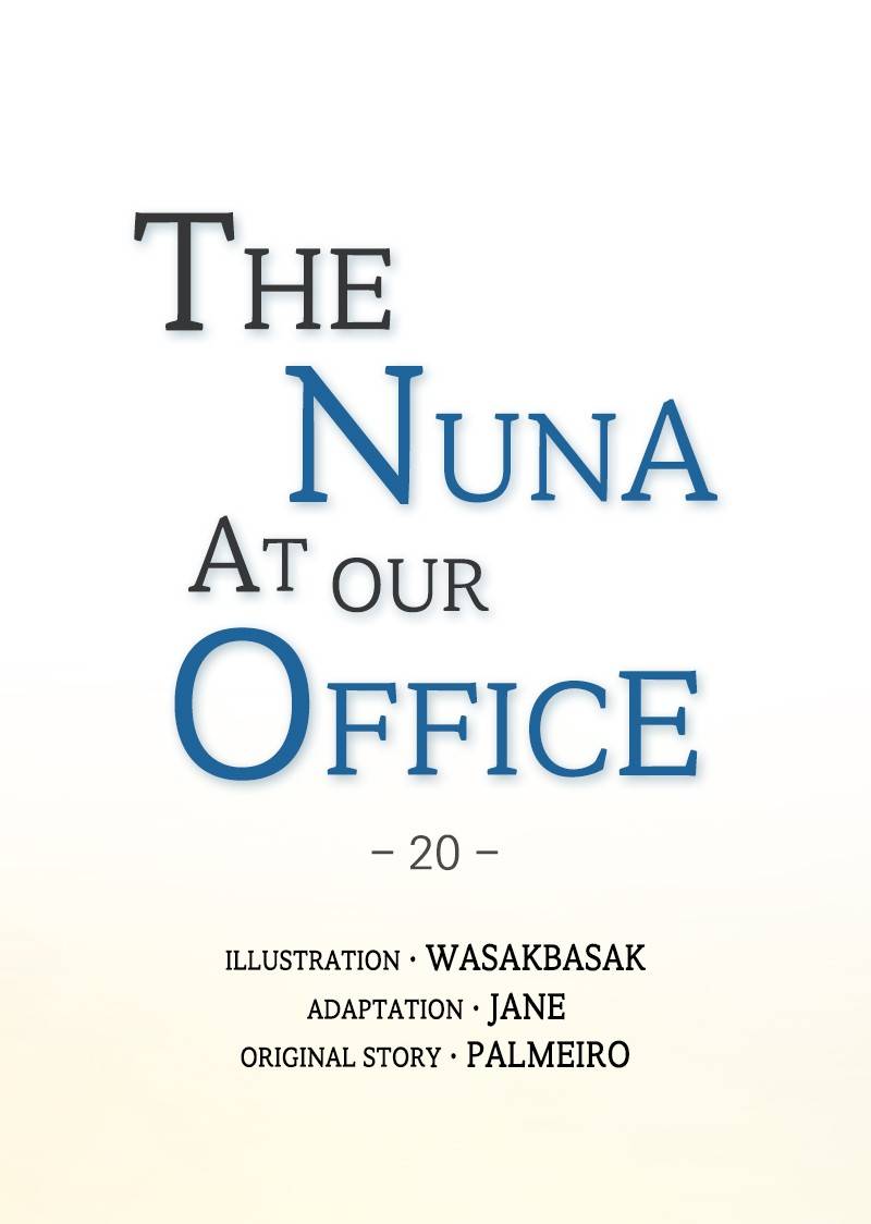 The Nuna at Our Office - chapter 21 - #1