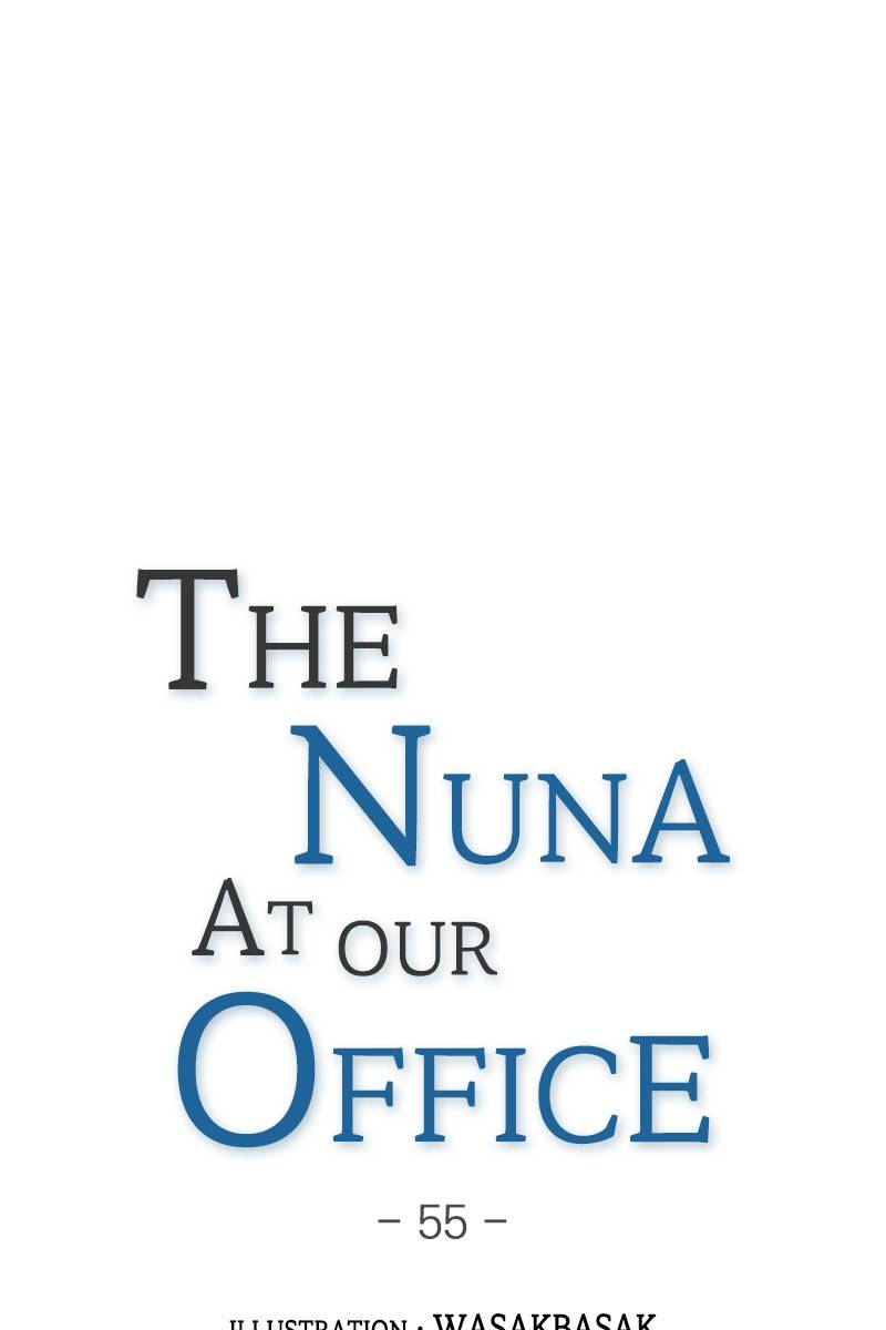 The Nuna at Our Office - chapter 56 - #5