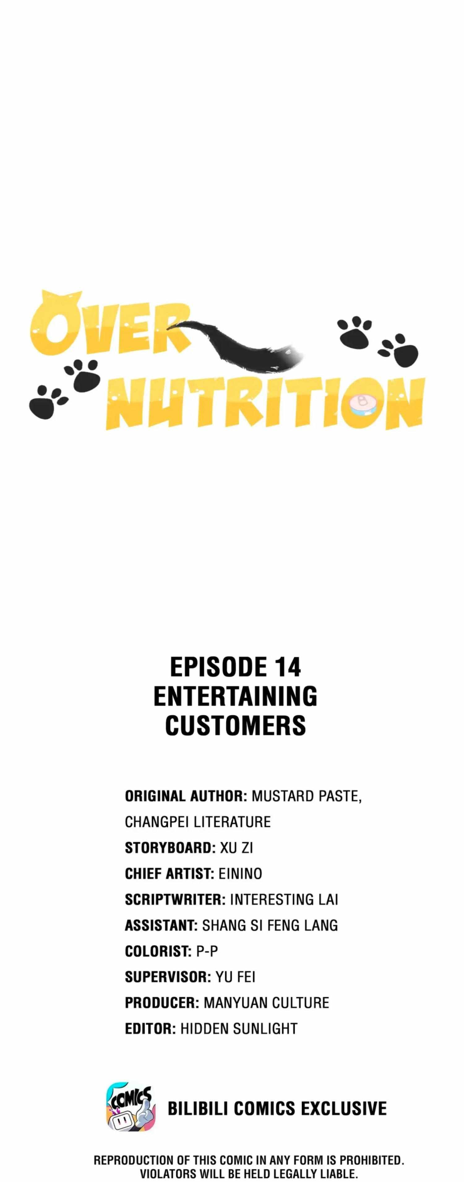 The Nutrition is Too Good - chapter 14 - #2