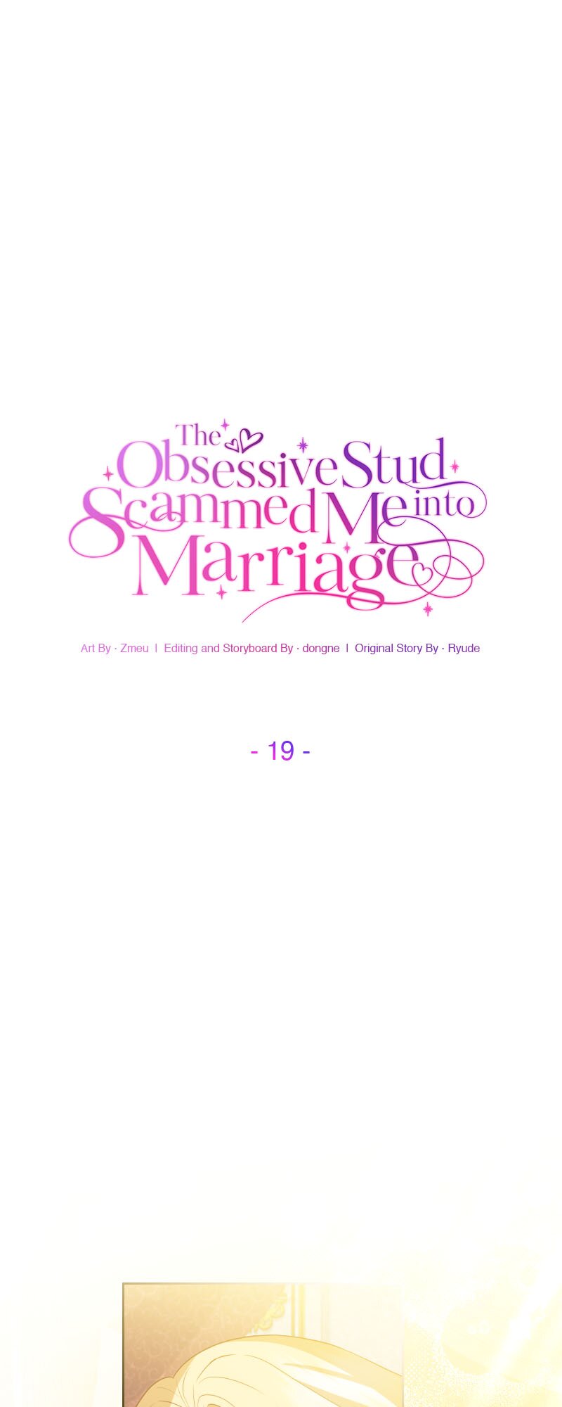 The Obsessive Stud Scammed Me into Marriage - chapter 19 - #1