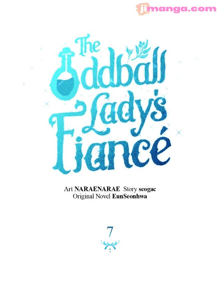 The Oddball Lady’S Fiancé - chapter 7 - #1