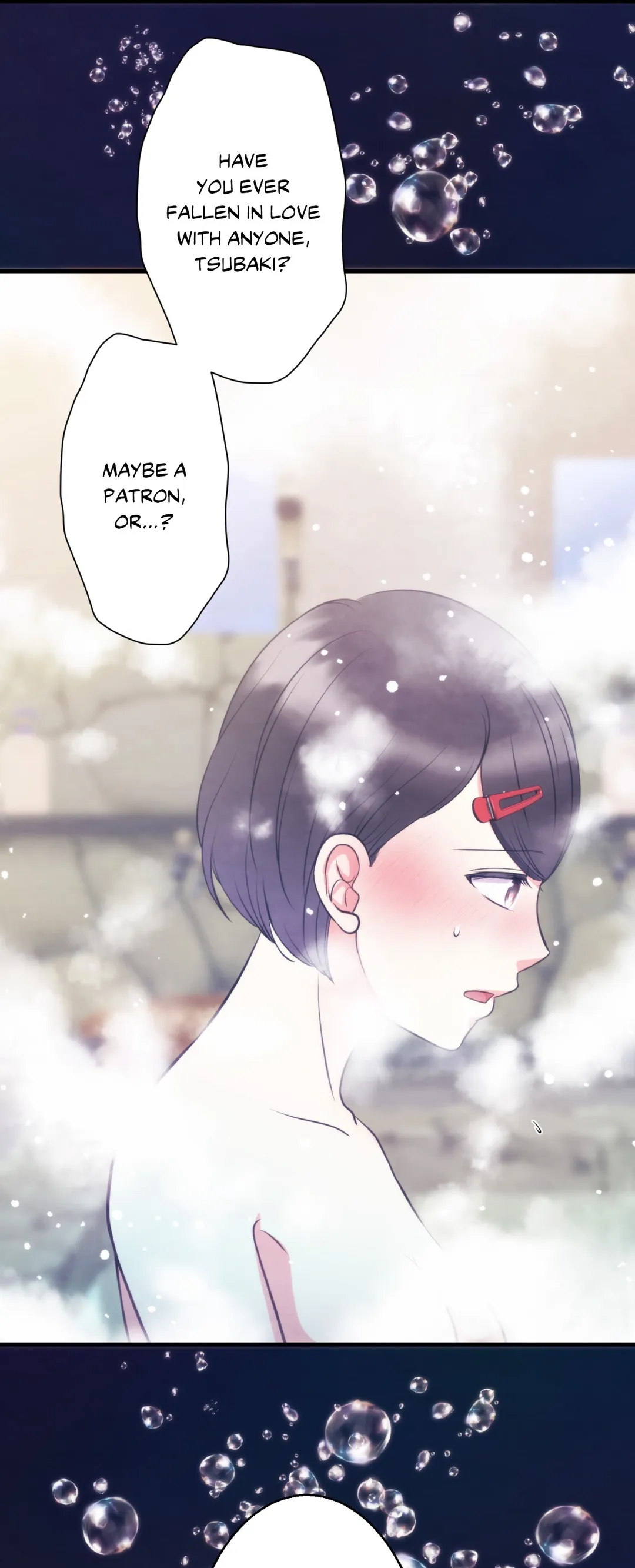The Oiran Marionette - chapter 12 - #3