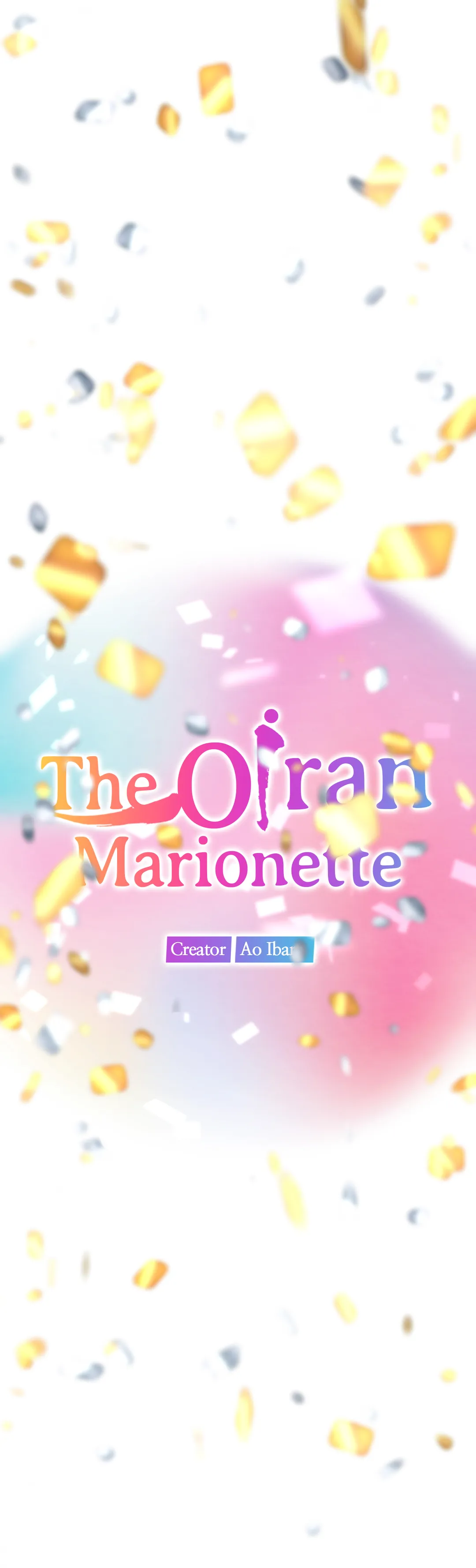 The Oiran Marionette - chapter 17 - #1