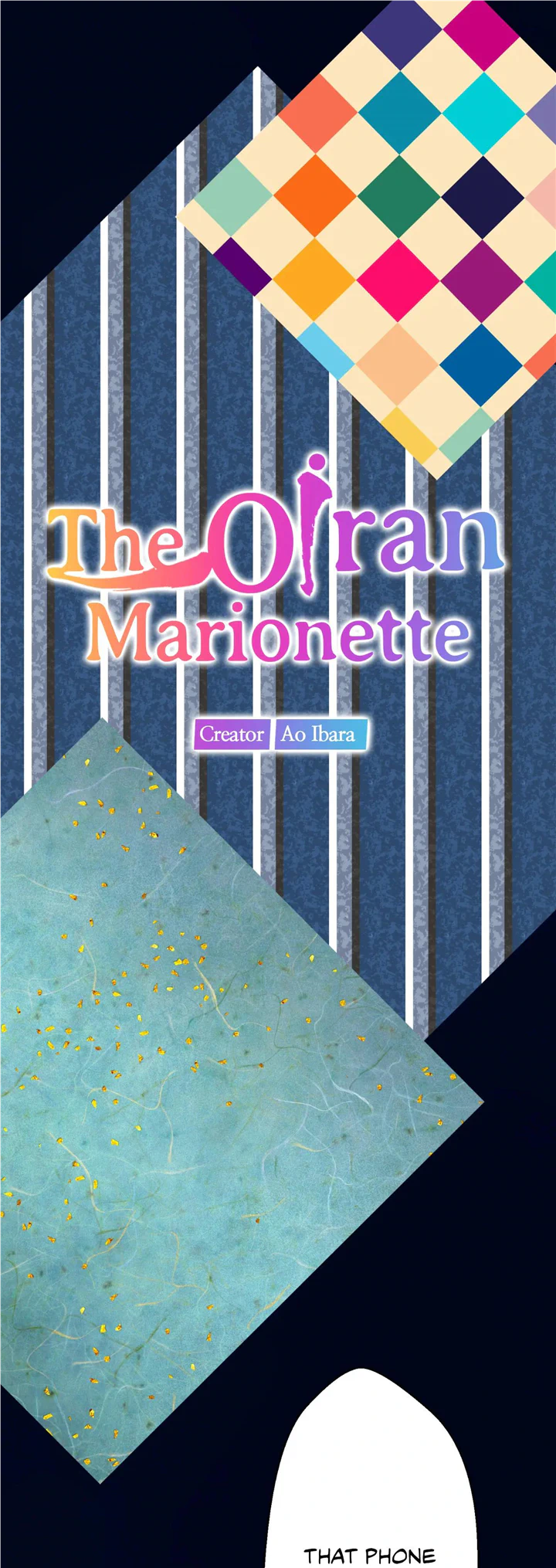 The Oiran Marionette - chapter 23 - #1
