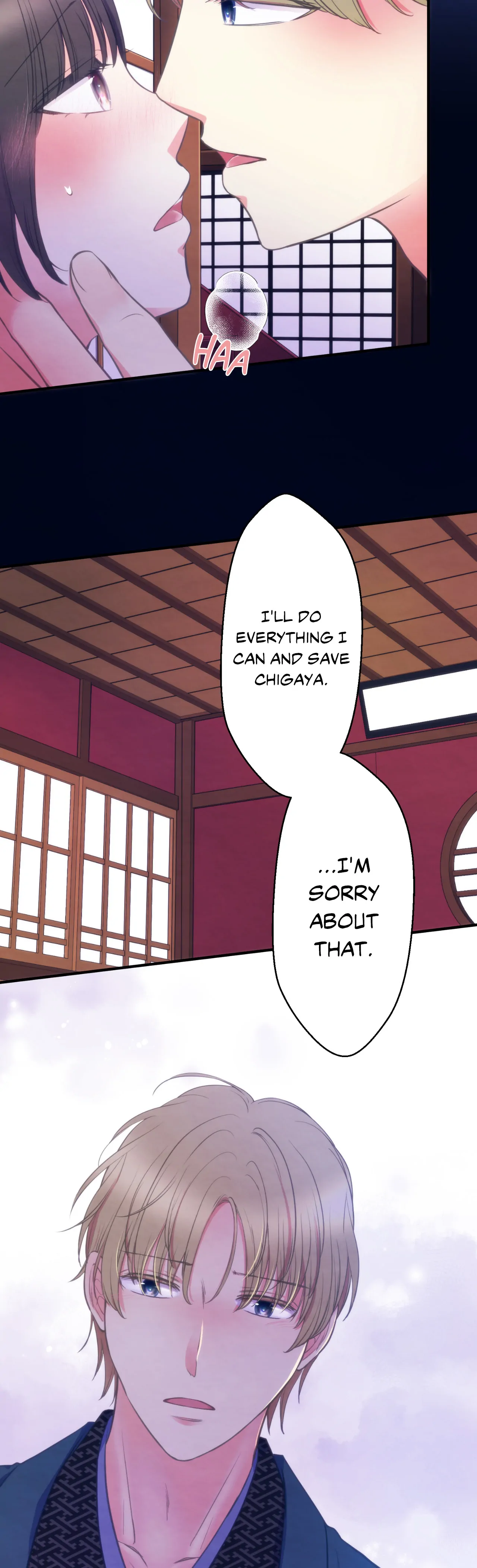 The Oiran Marionette - chapter 25 - #2