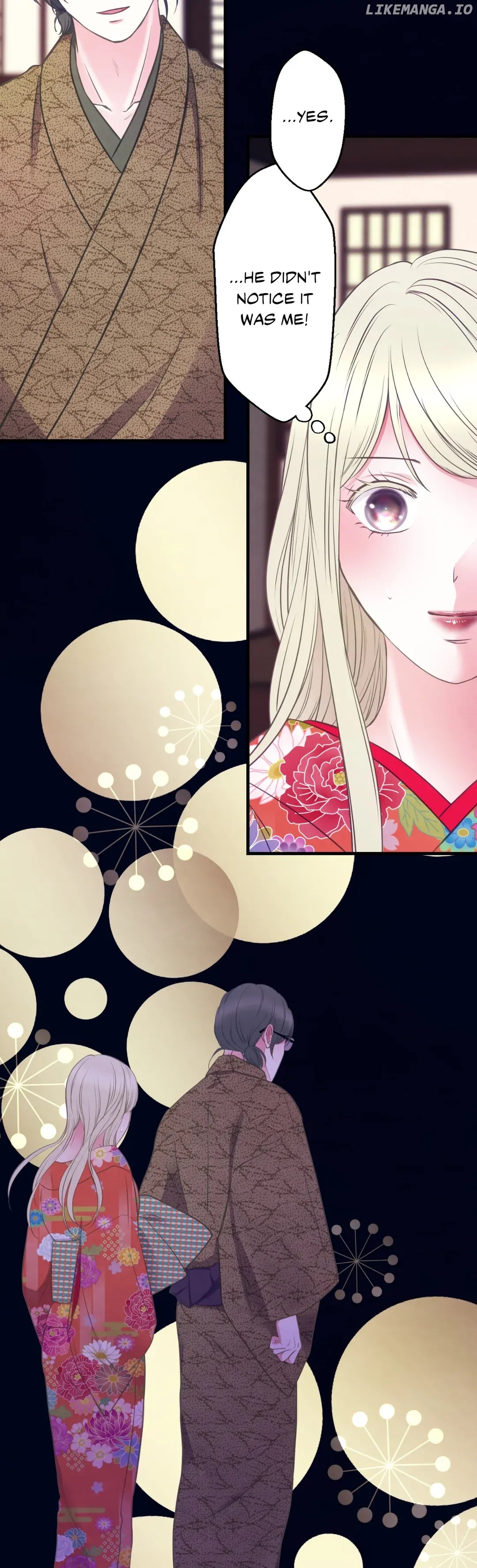 The Oiran Marionette - chapter 27 - #2