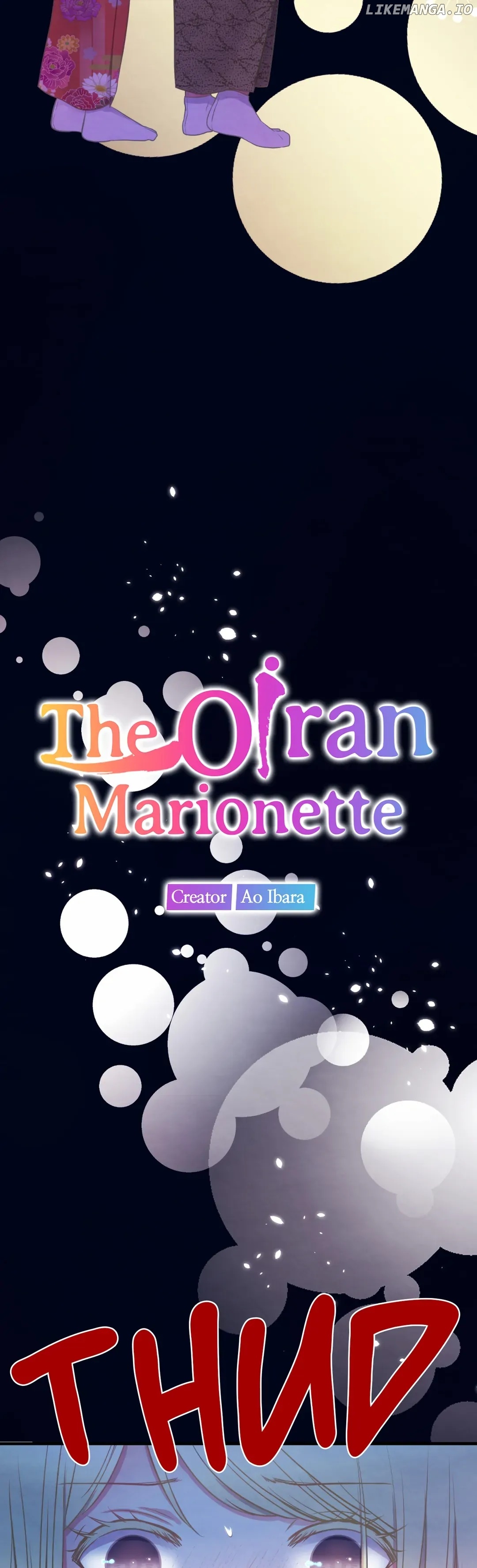 The Oiran Marionette - chapter 27 - #3
