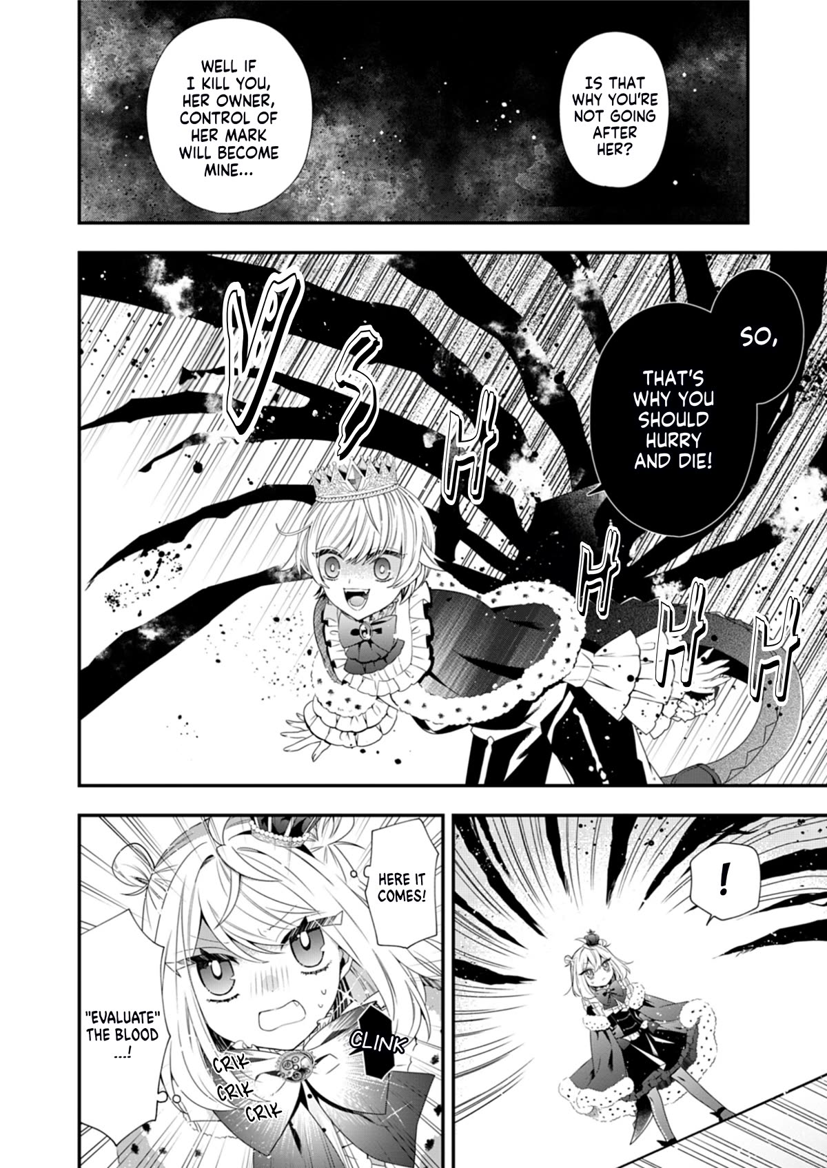 The Old Man That Was Reincarnated as a Young Girl in the Demon World Wants to Become the Demon Lord for the Sake of Peace - chapter 8 - #5